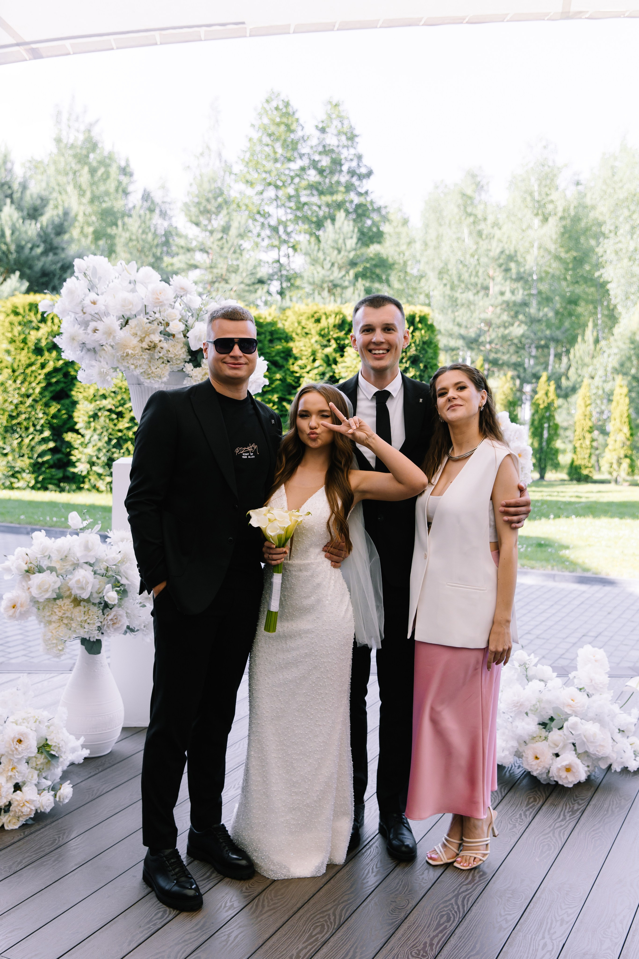 Anastasia & Ilya. Фотограф в Минске — Юлия Деяк. Фотосессии в Минске