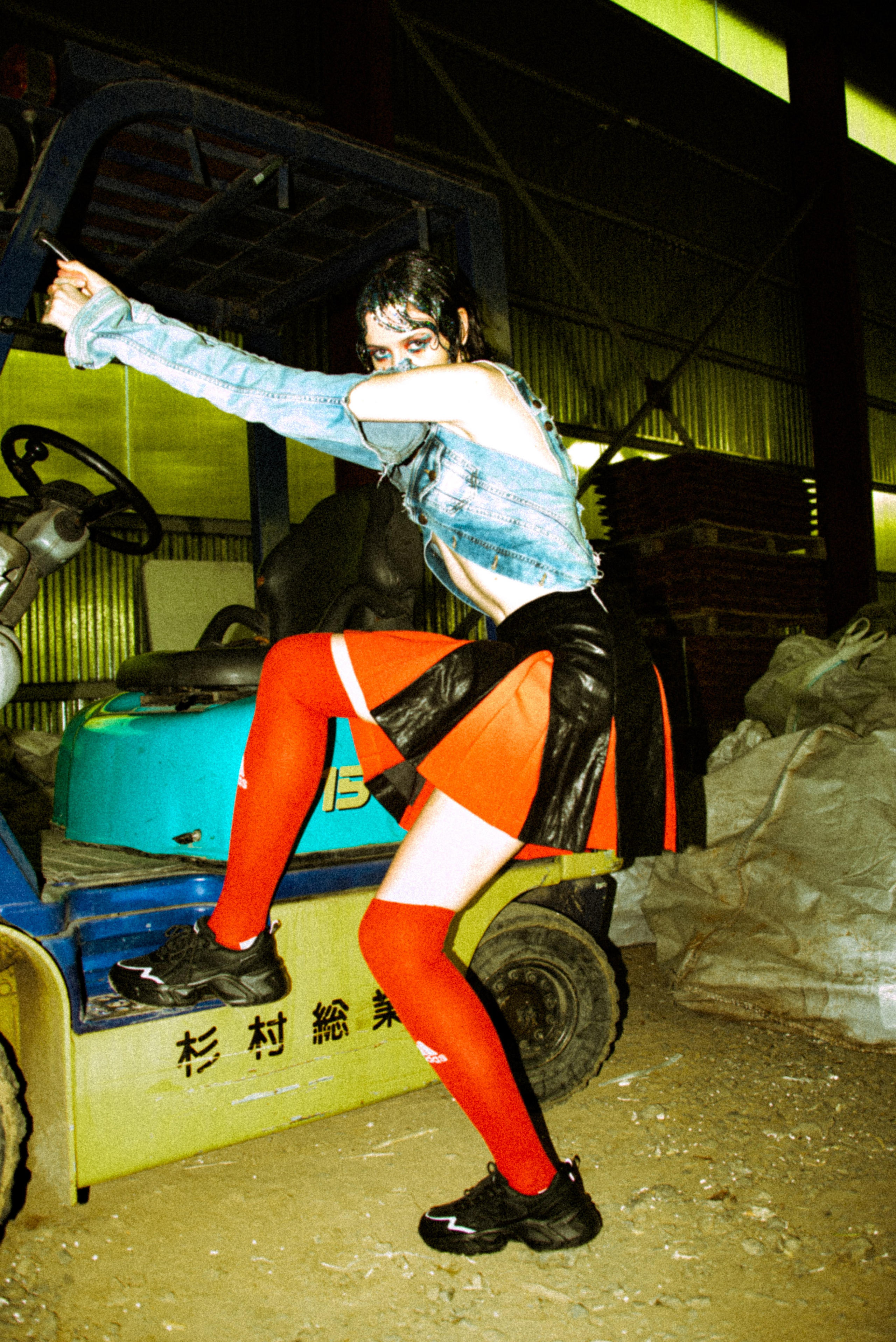 PROMESA. Visual Creator Paulina Gonsales