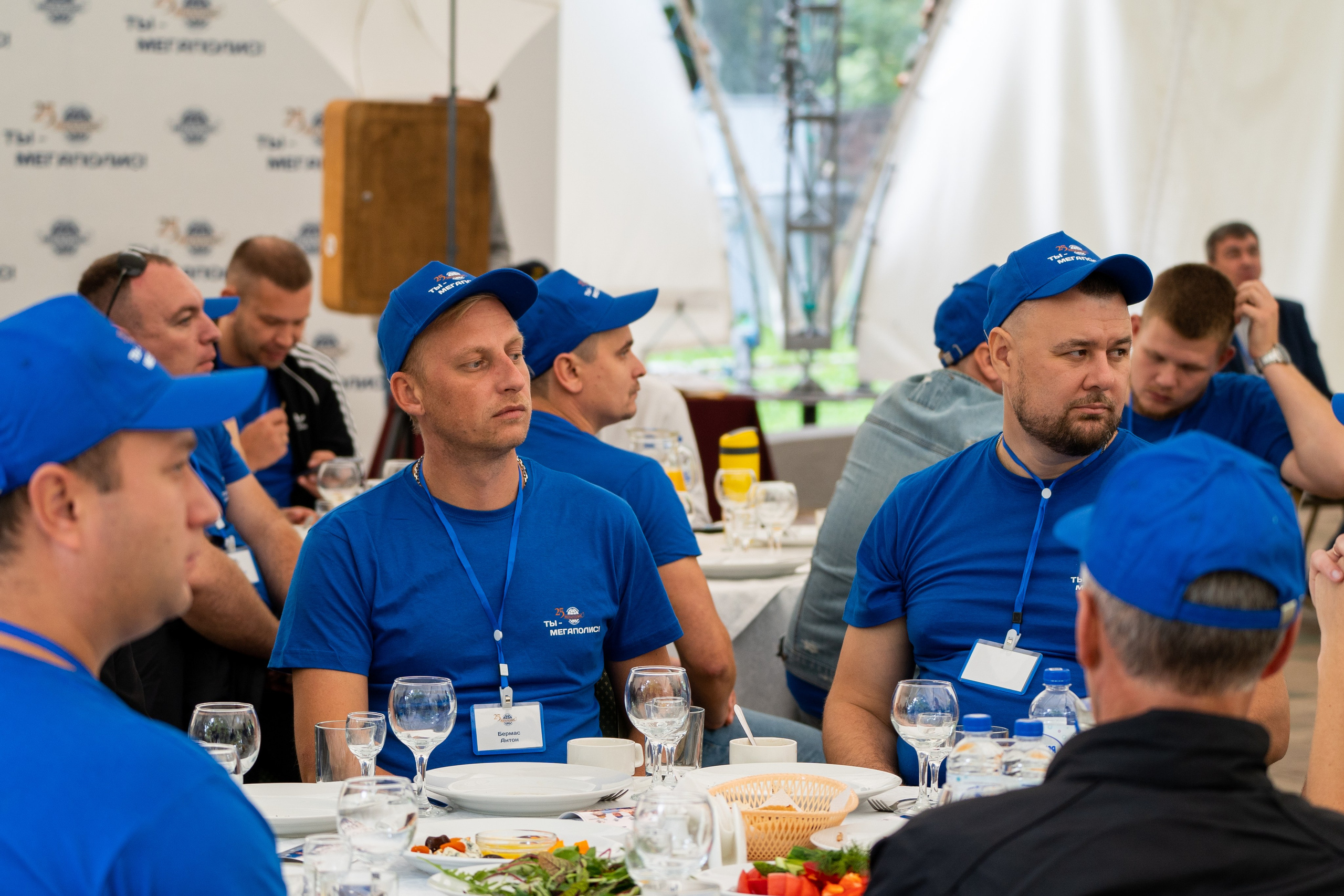 Тимбилдинг для компании Мегаполис. Фотограф в Самаре Иван Булатов