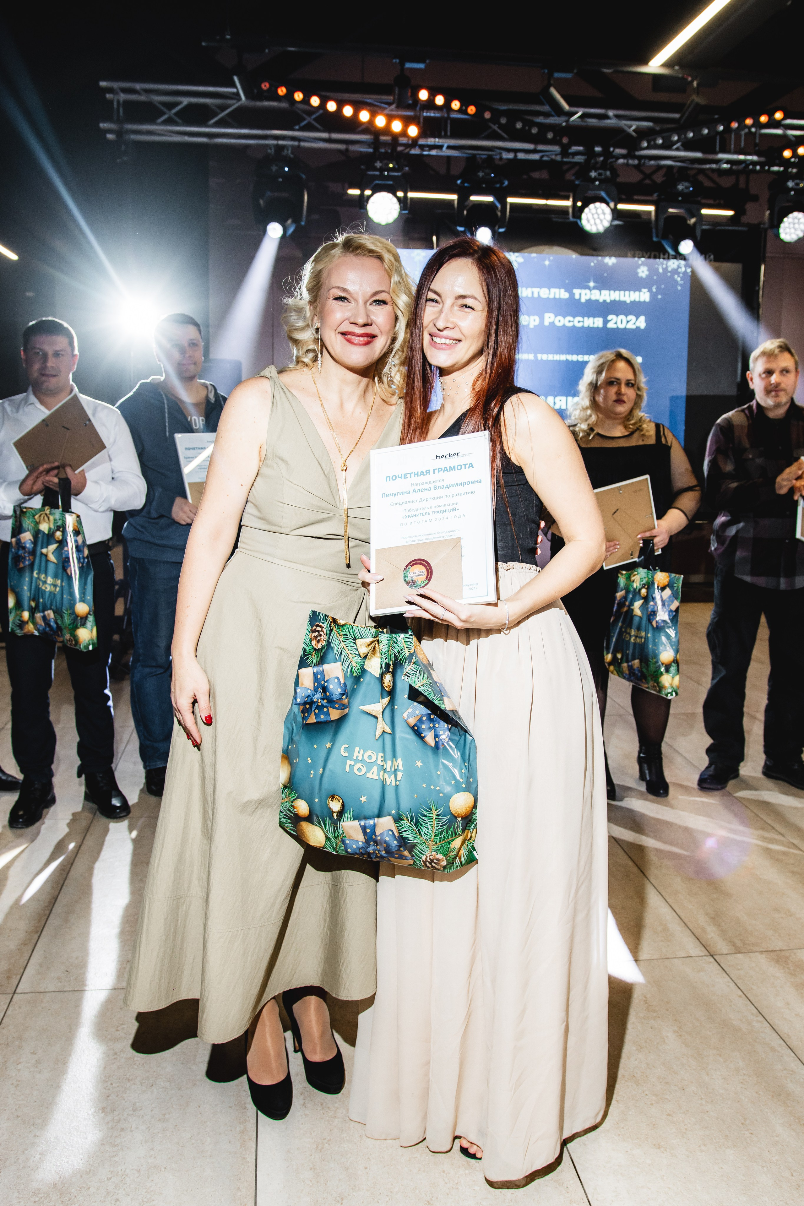 Корпоратив в Ретро парке