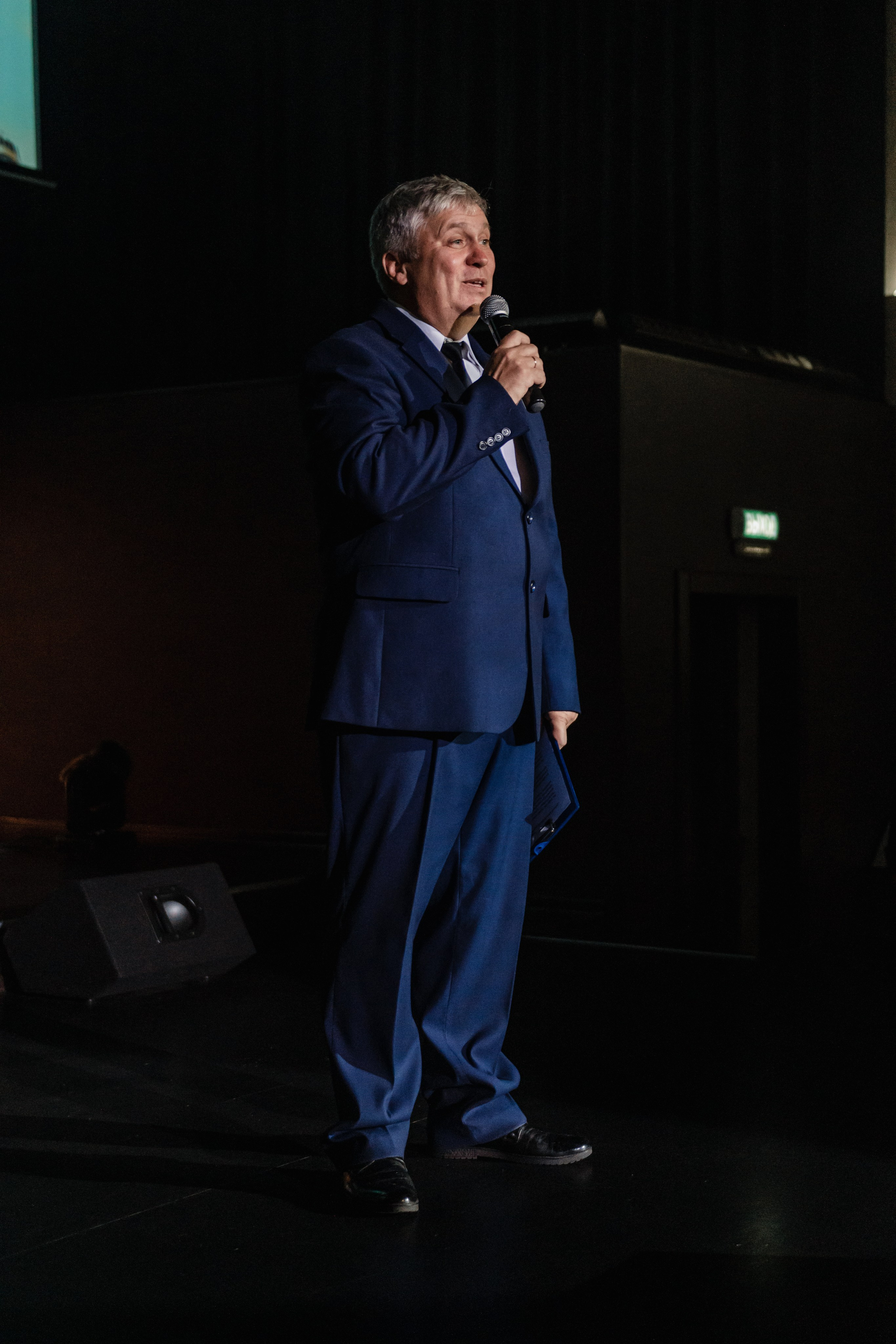 Концерт для Ветеранов