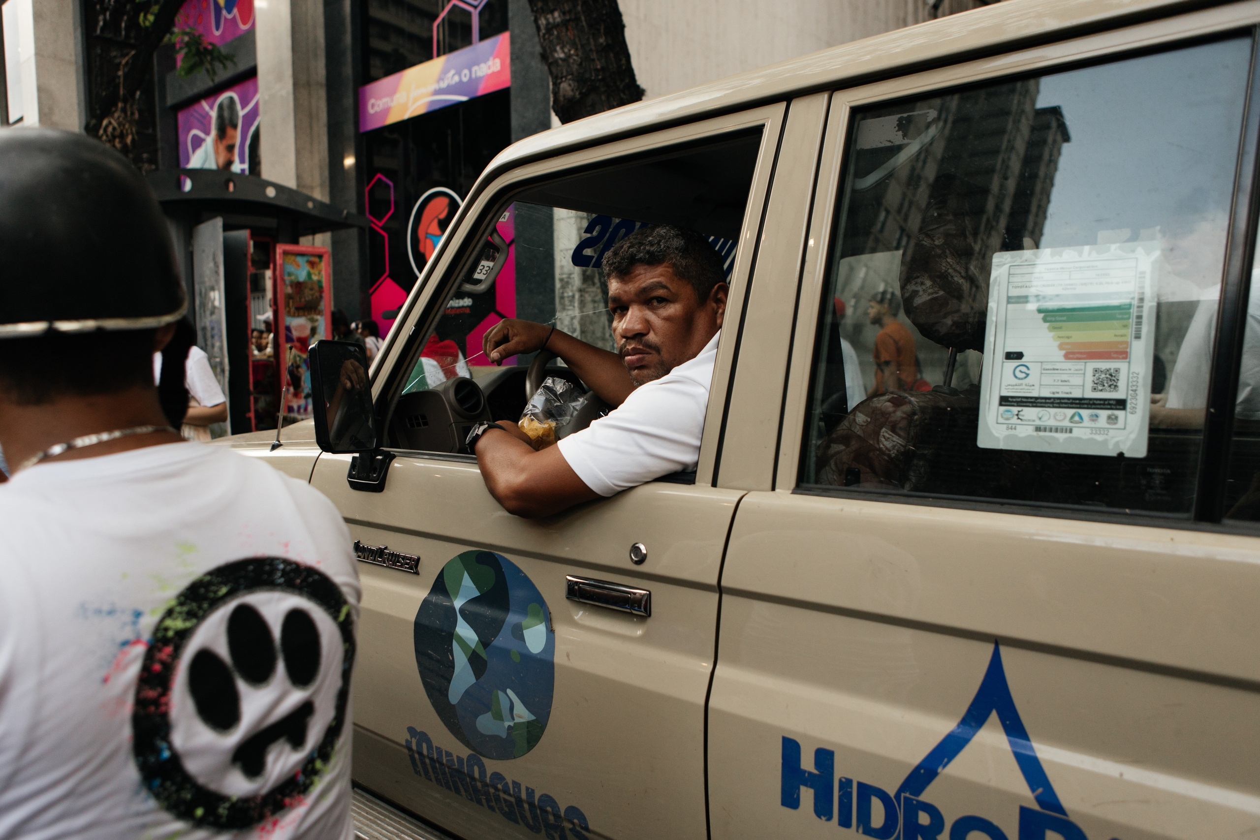 Венесуэла, 2024 | Антифашистский конгресс. Five Media — репортажный фотограф Москва | Мск