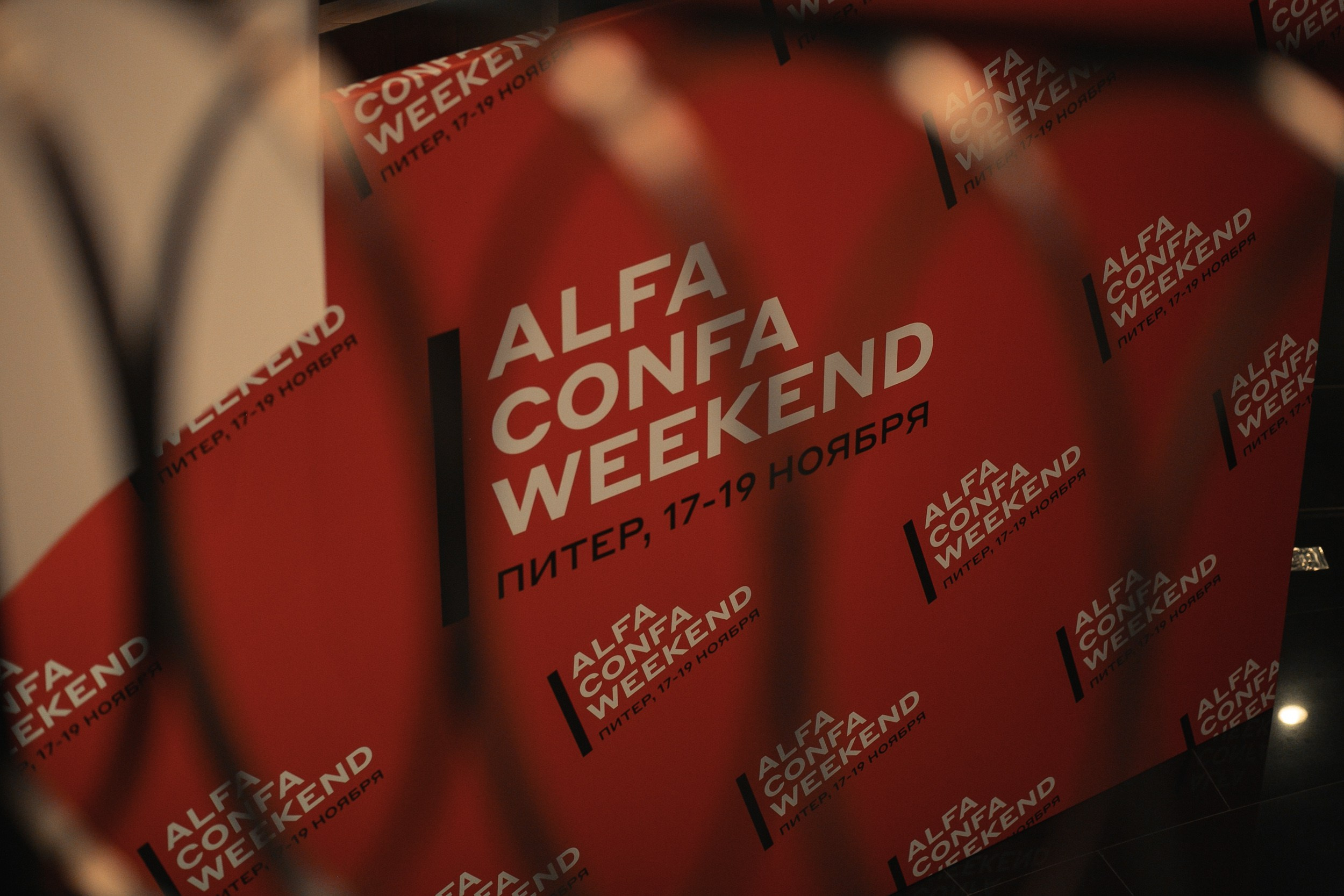 Майсы. Репортажный фотограф Андрей Герасимов