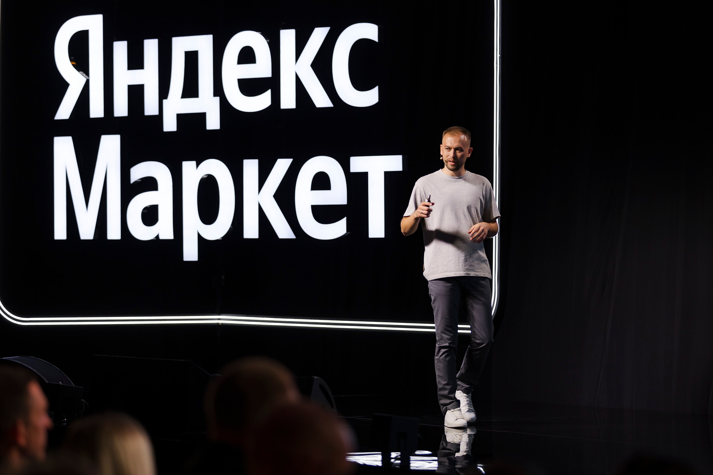 MALLPIC SOCHI'23. Репортажный фотограф Андрей Герасимов