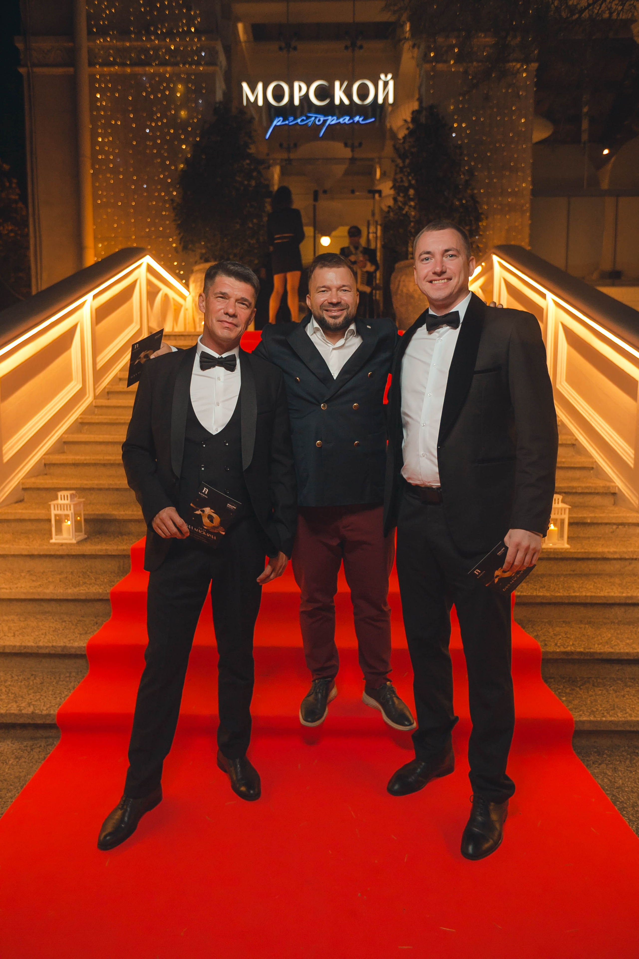 Репортажи. Репортажный фотограф Андрей Герасимов