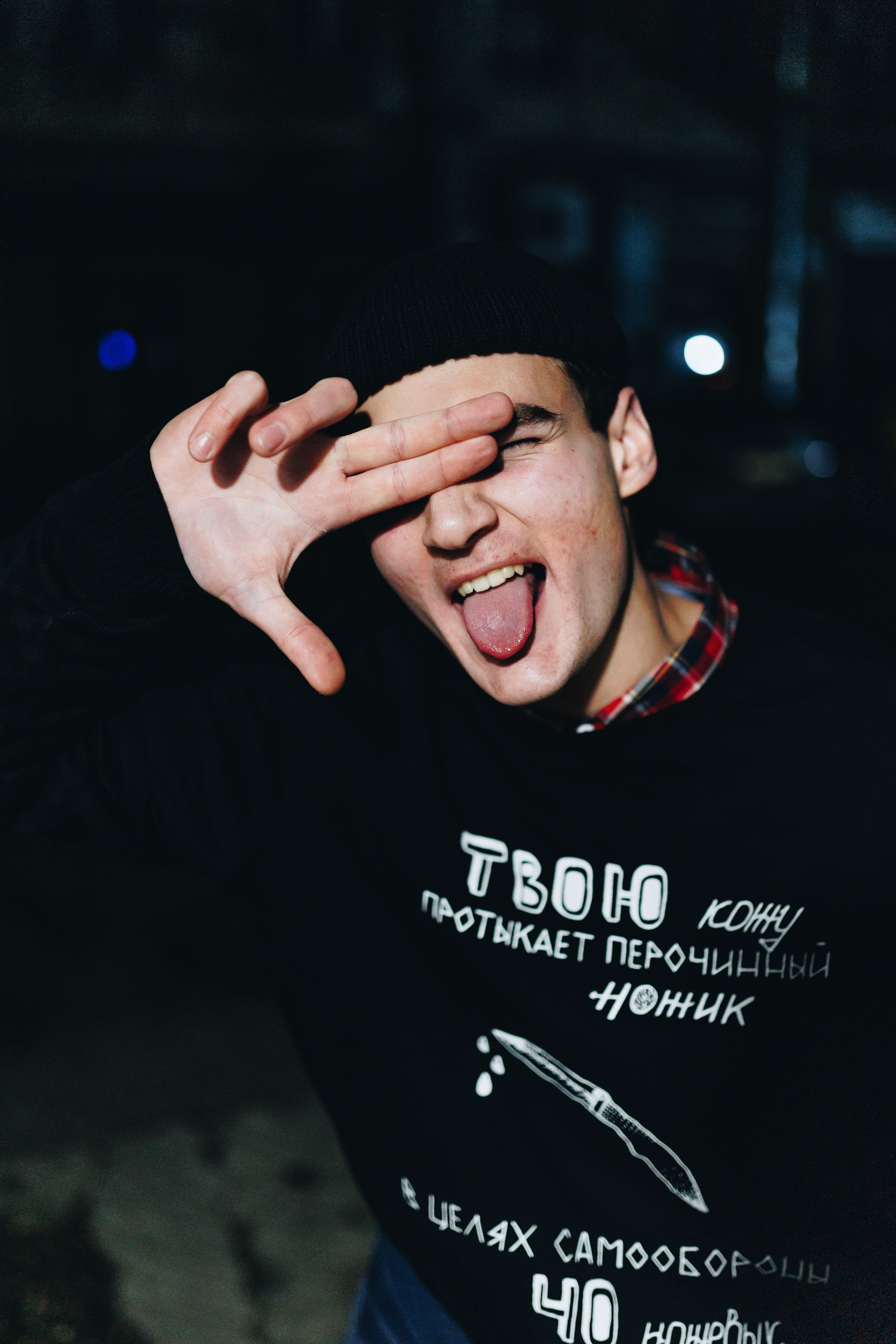 Ничего кроме Правды 4 года | 2025.01.25. Фотограф Антон Катунин | Симферополь