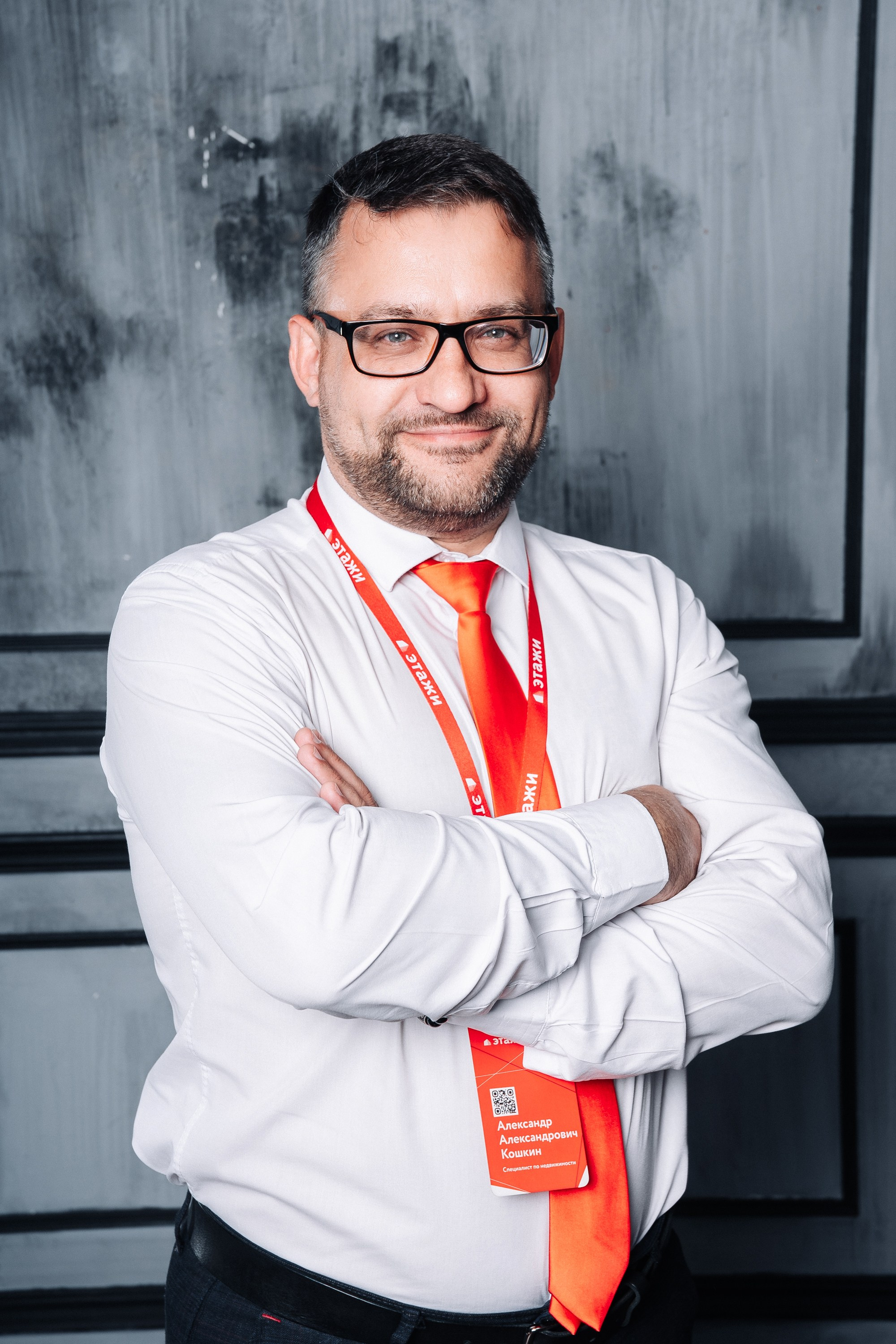 Этажи портреты. Фотограф в Хабаровске Швендых Рудольф