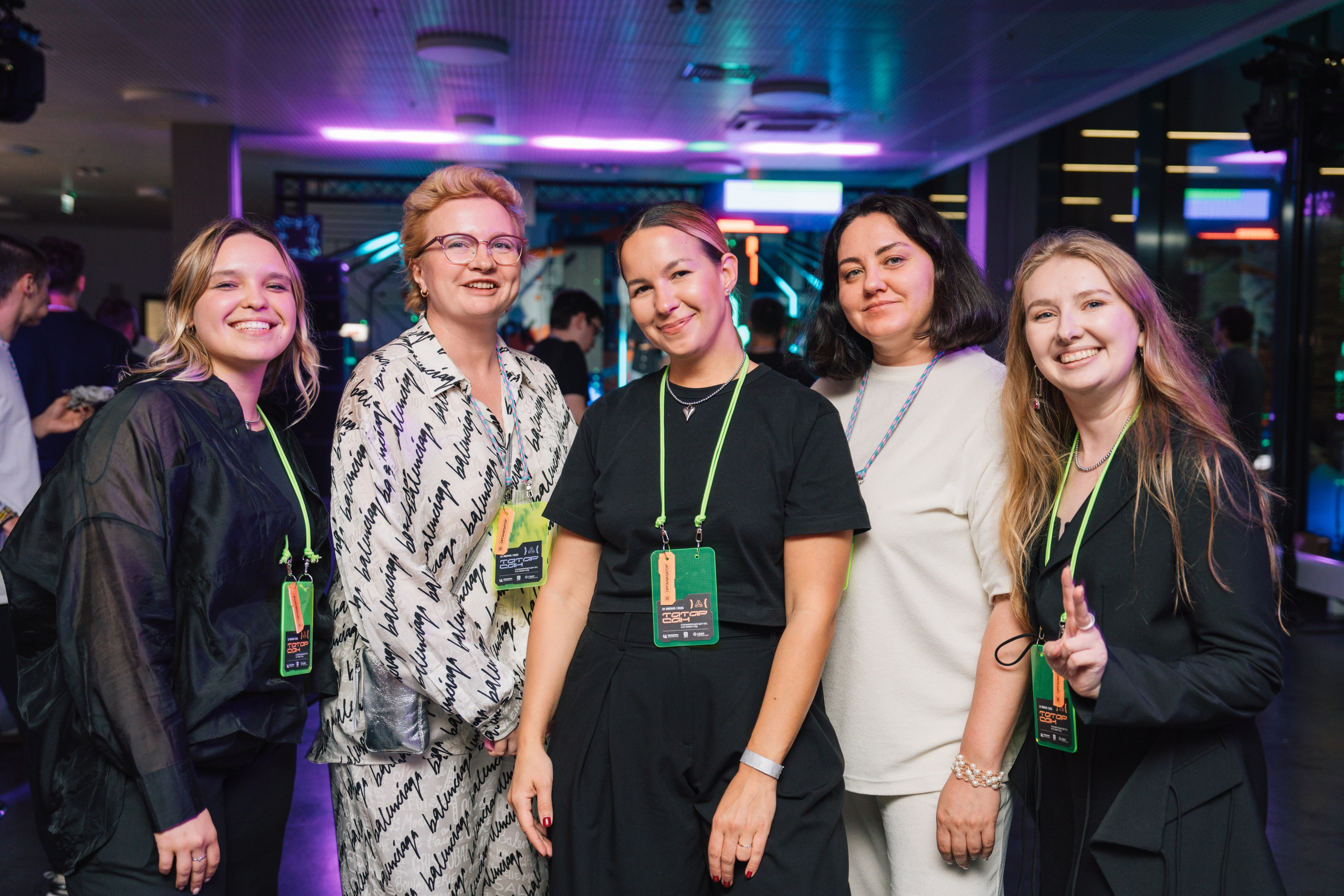 Татар Сан. Kaef-production