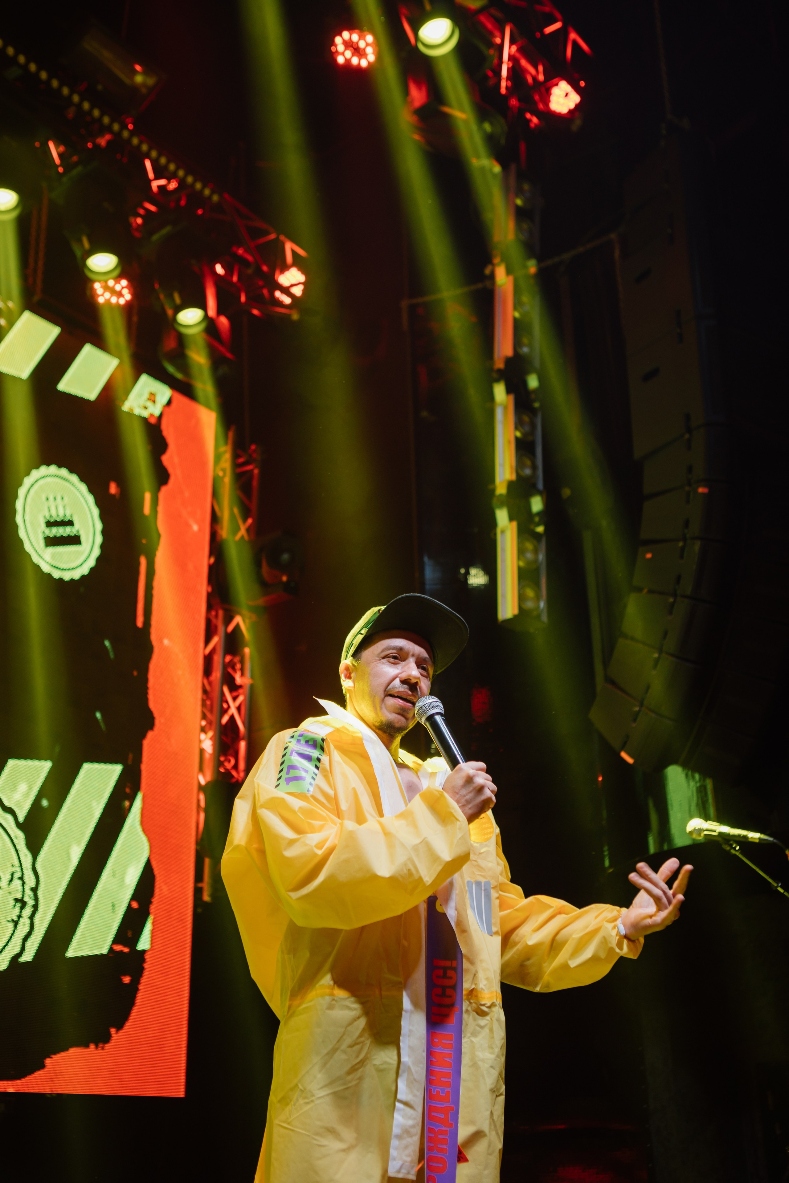 ЦСС 17 ЛЕТ — ШТАММ ЦСС [PART II–V.Trendberg]. СВОИ. ФОТООТЧЕТЫ-СОБЫТИЯ-МЕСТА