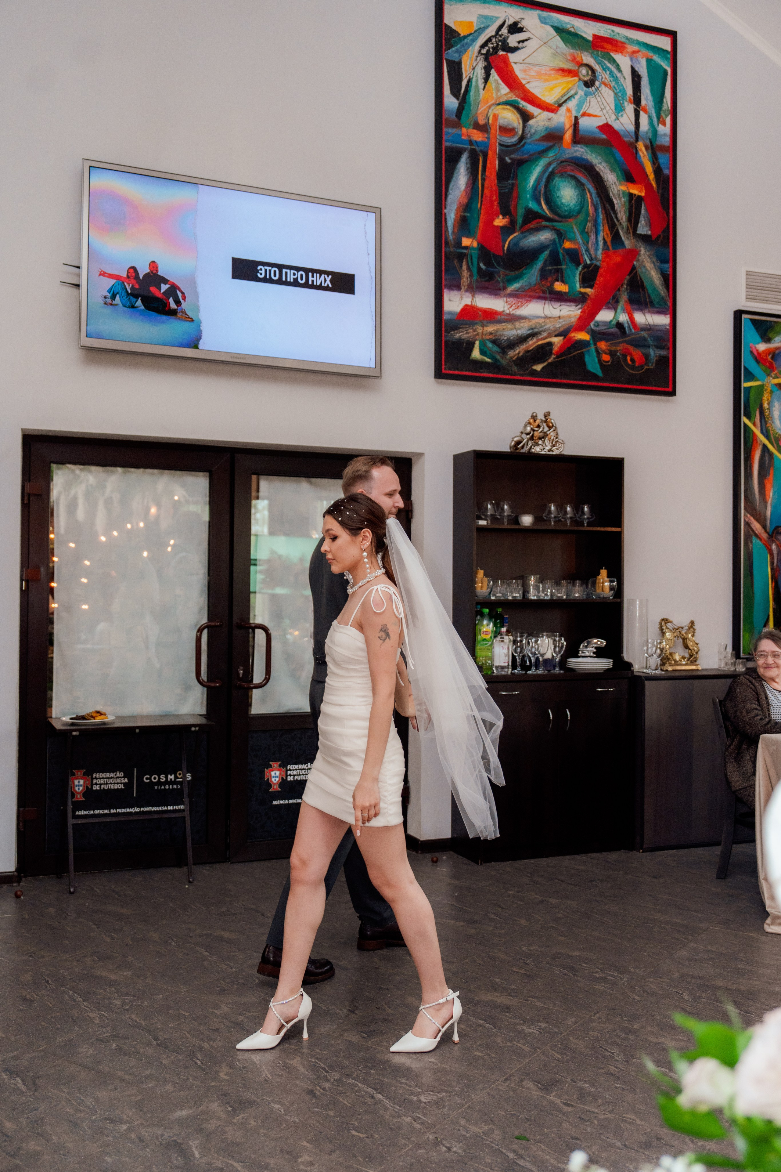 Влад и Даша. Полный свадебный день. Свадебный фотограф Москва