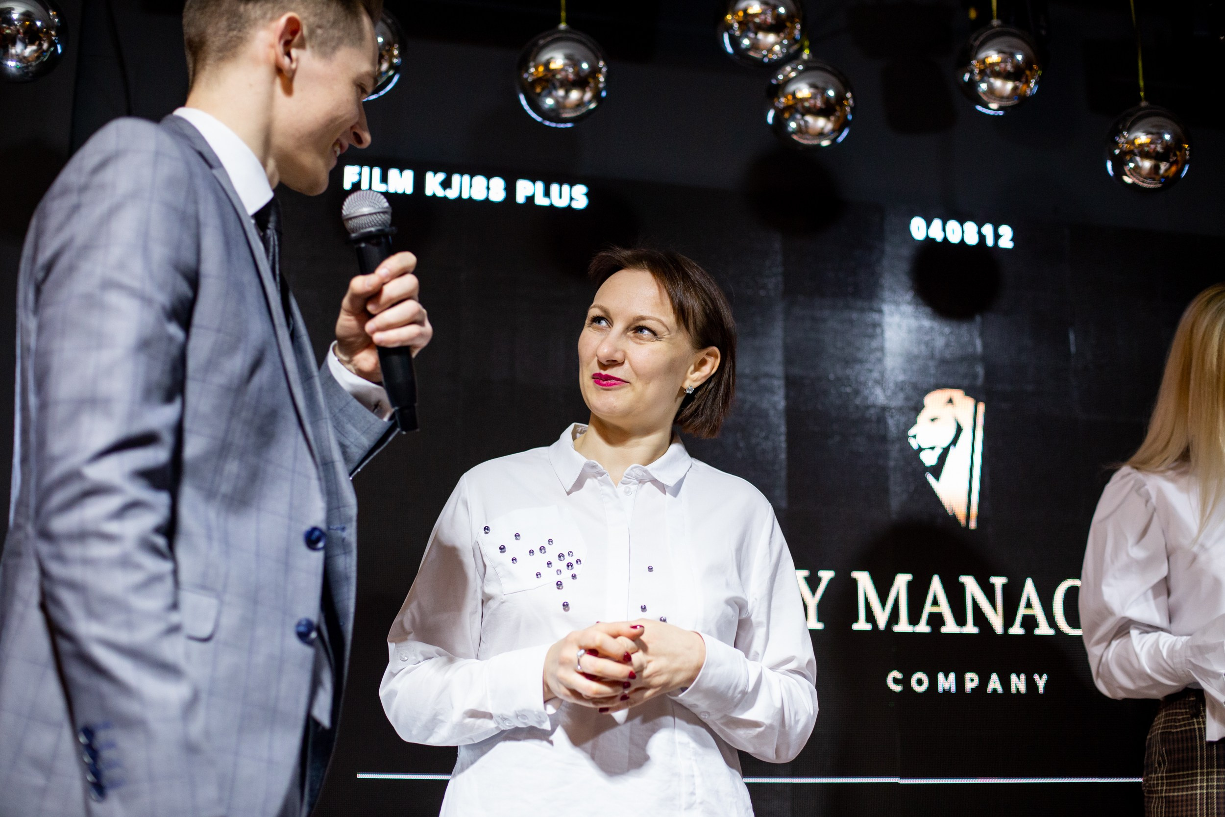 Money management. Главная