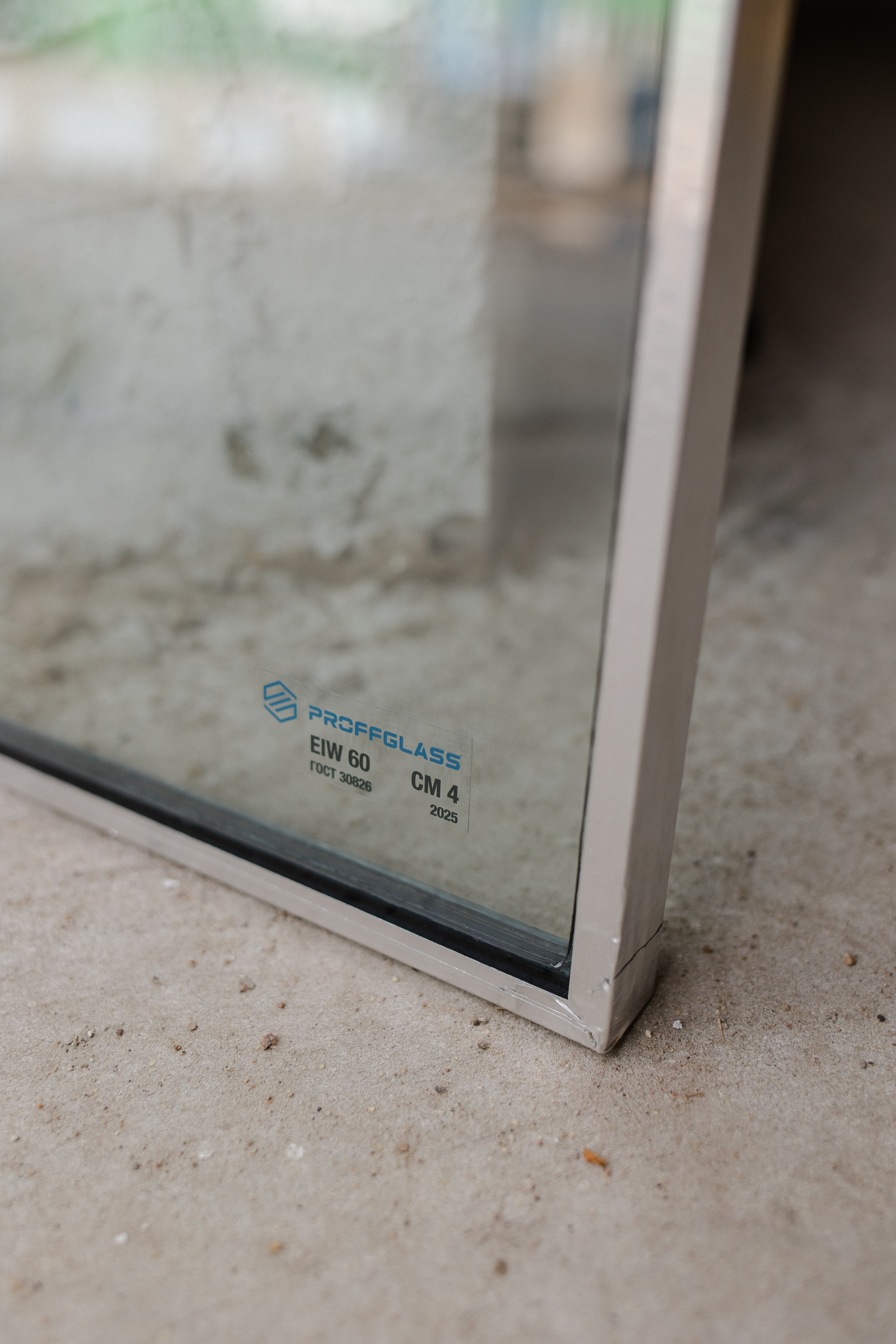 Производство стекла. Семейный и детский фотограф в Москве Кузьмина Мария