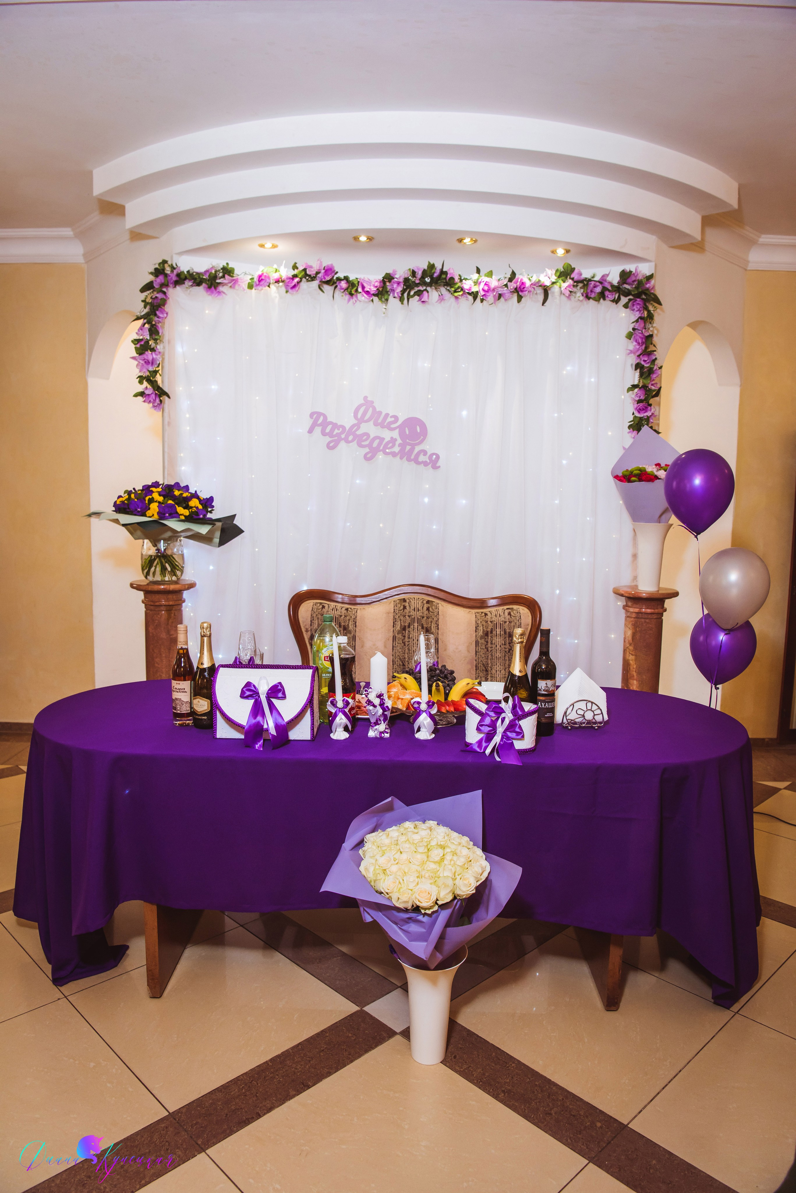 Никита и Алина. Свадебный и арт-фотограф Кунецкая Диана