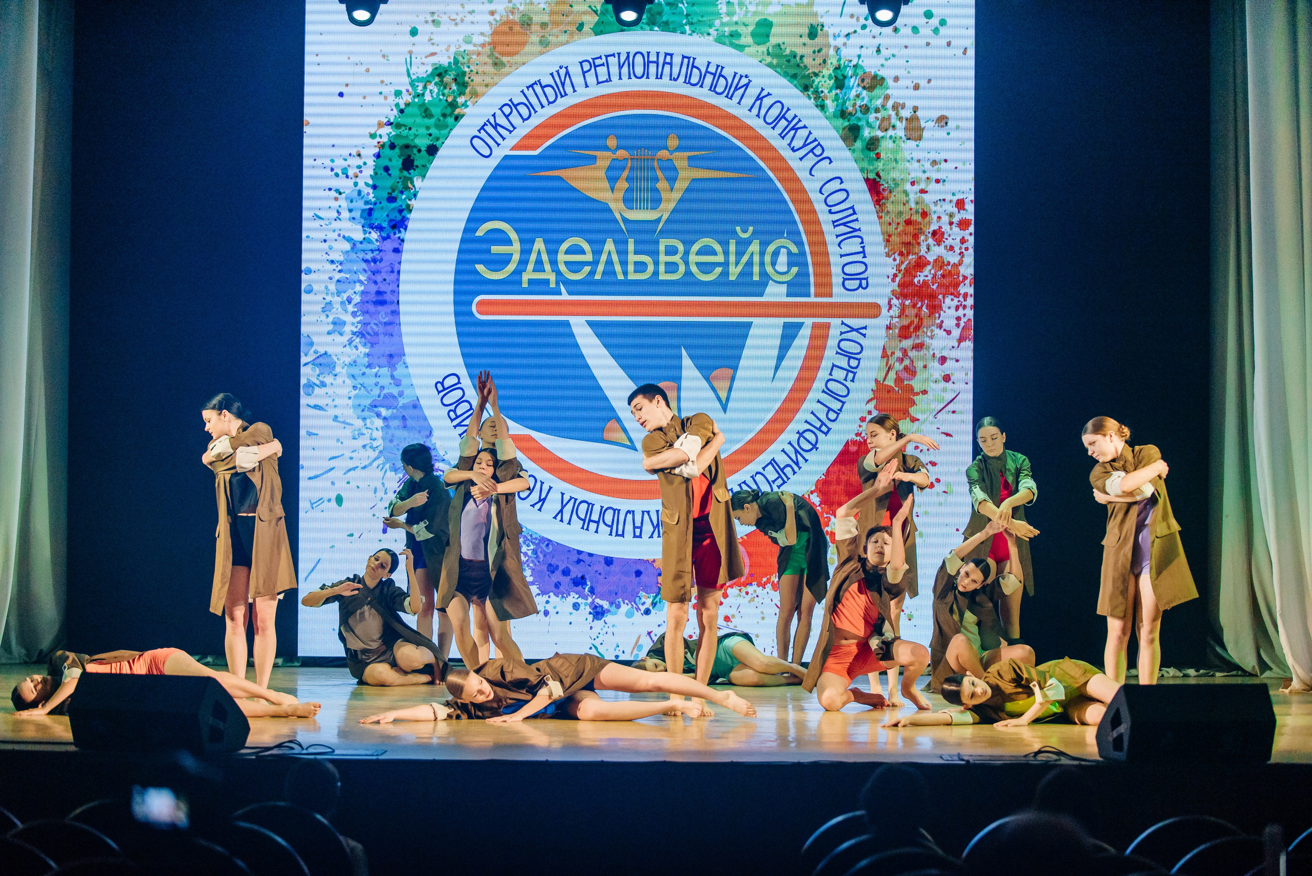 Открытый региональный конкурс «Эдельвейс». Семейный фотограф в Барнауле