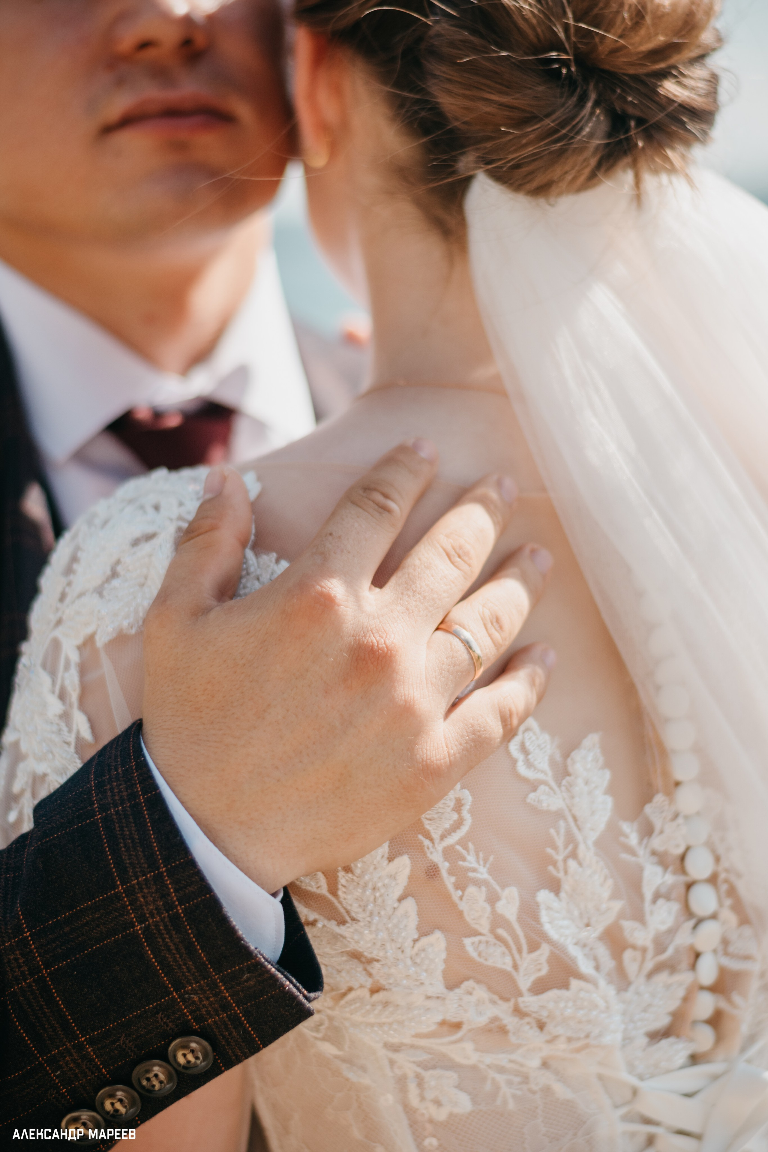 Андрей и Маша. Фотограф Александр Мареев
