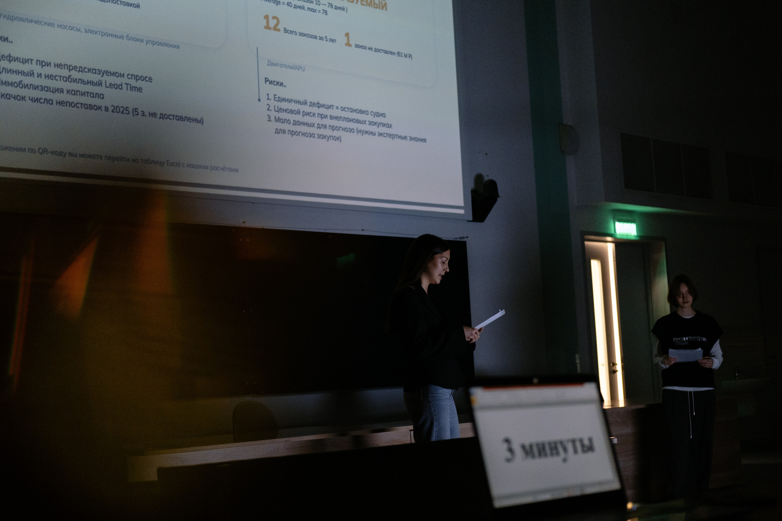 Репортаж. Анна Оранжевая — фотограф | съёмки про жизнь, состояние и настоящие эмоции