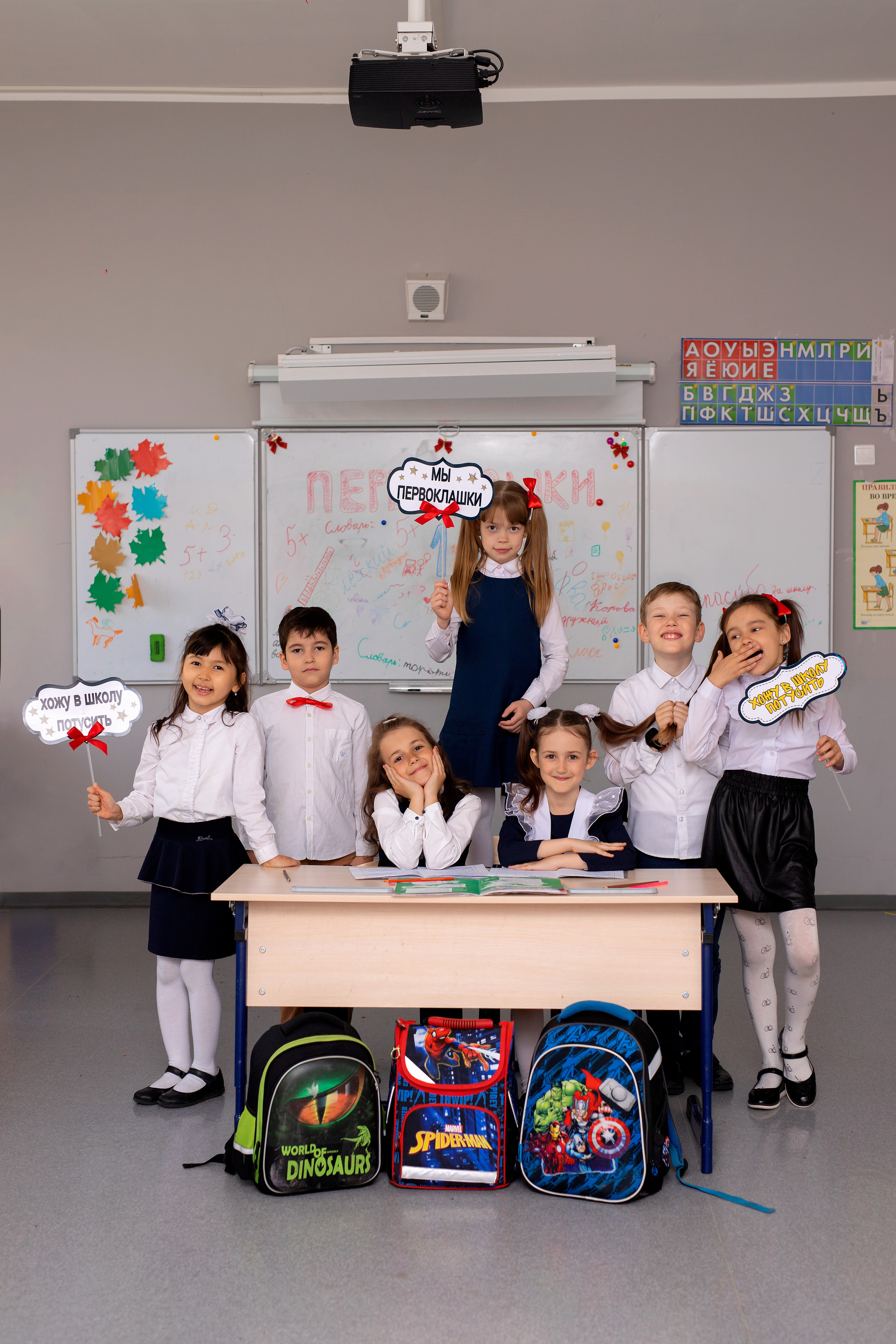 НАЧАЛЬНАЯ ШКОЛА. Фотокомпания «Алые паруса» выпускные альбомы Москва и МО