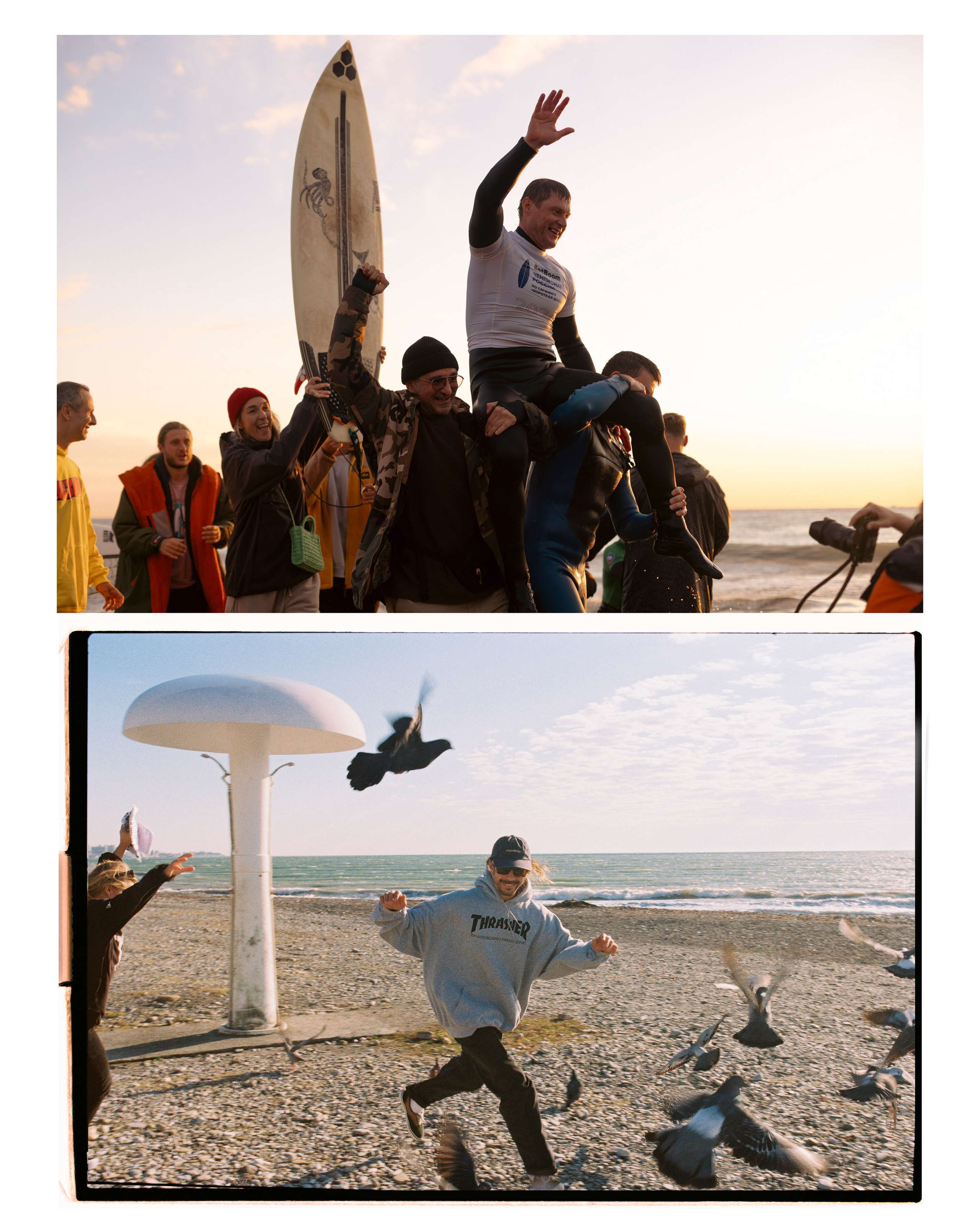 Russian Shortboard Surfing Championship. Reportage and staged photographer Natalia Sannikova