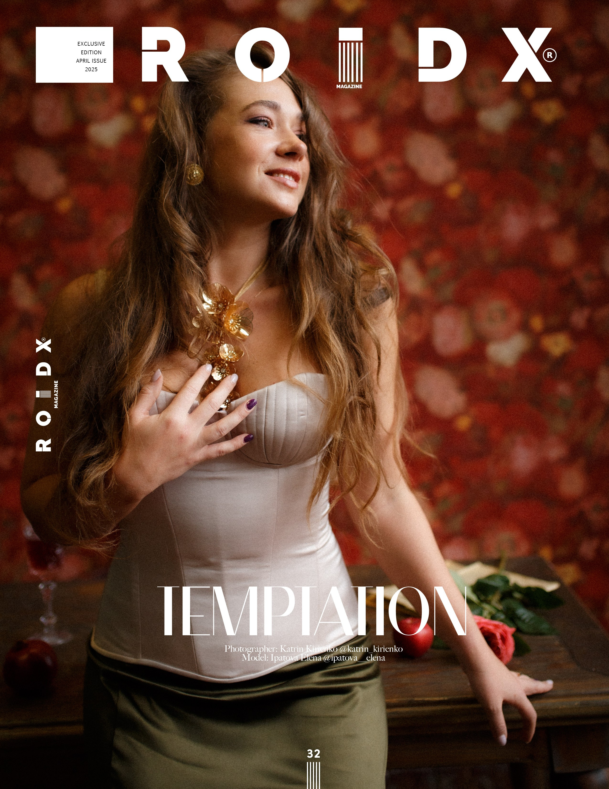 Публикации в журналах. Женский и Семейный Фотограф в Москве. Портреты, lifestyle, репортаж