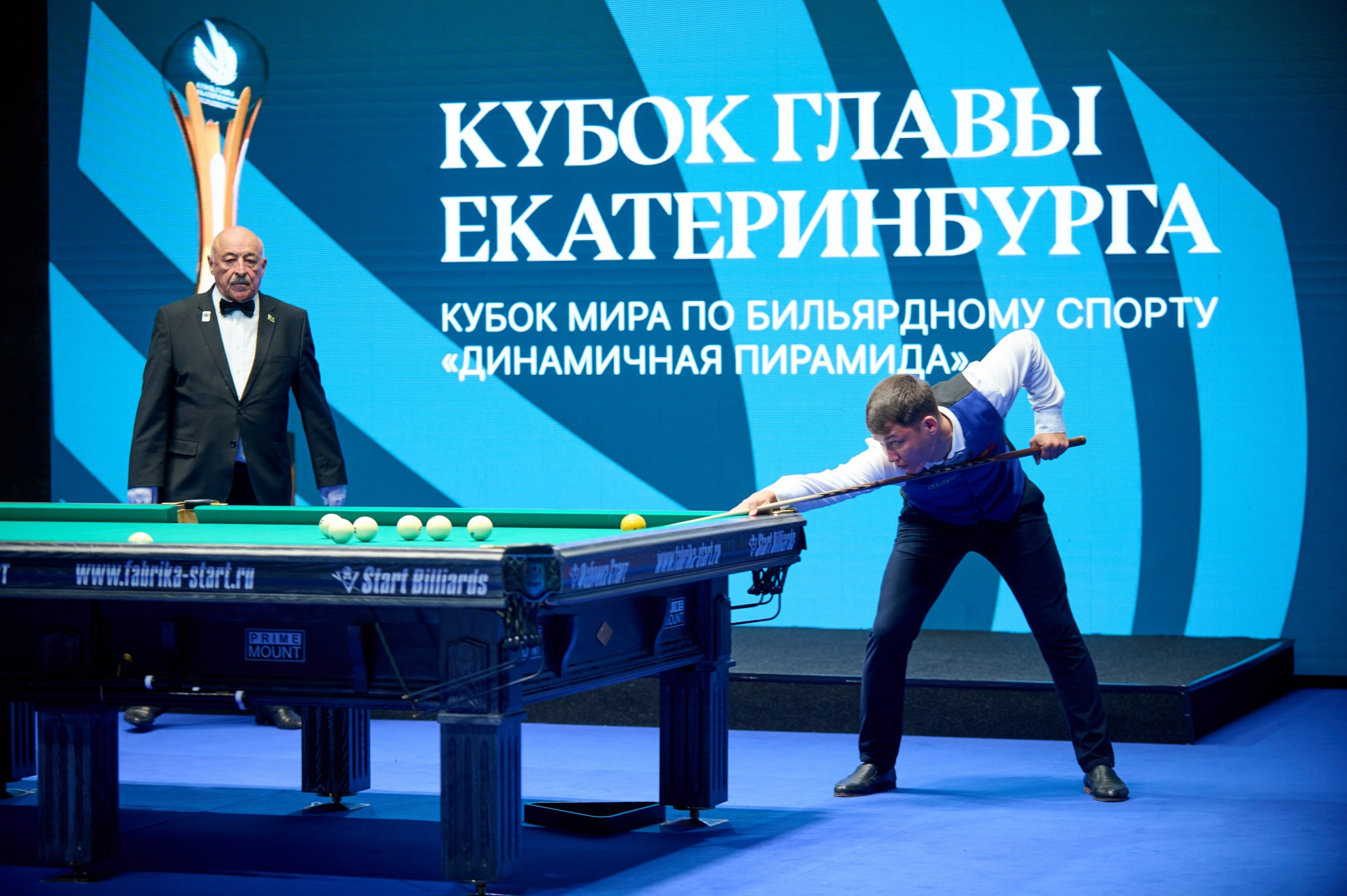 Кубок главы Екатеринбурга 2024 Кубок мира по бильярдному спорту «динам. Мезенцев Евгений фотограф