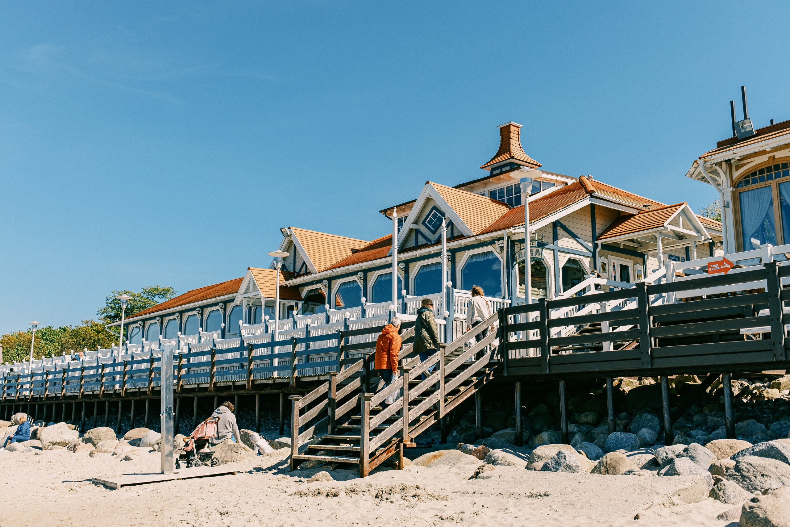 Зеленоградск. Аня Степанова