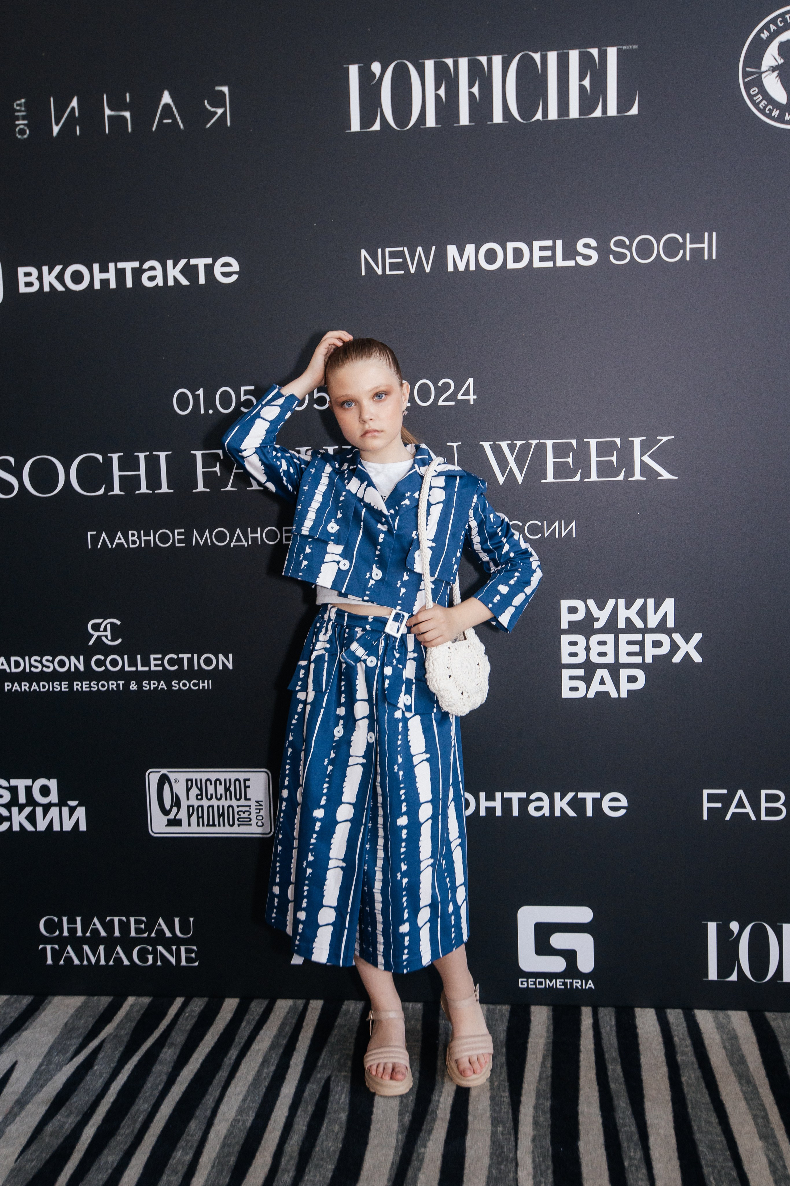 Sochi Fashion Week 2024. Efimova Model Agency