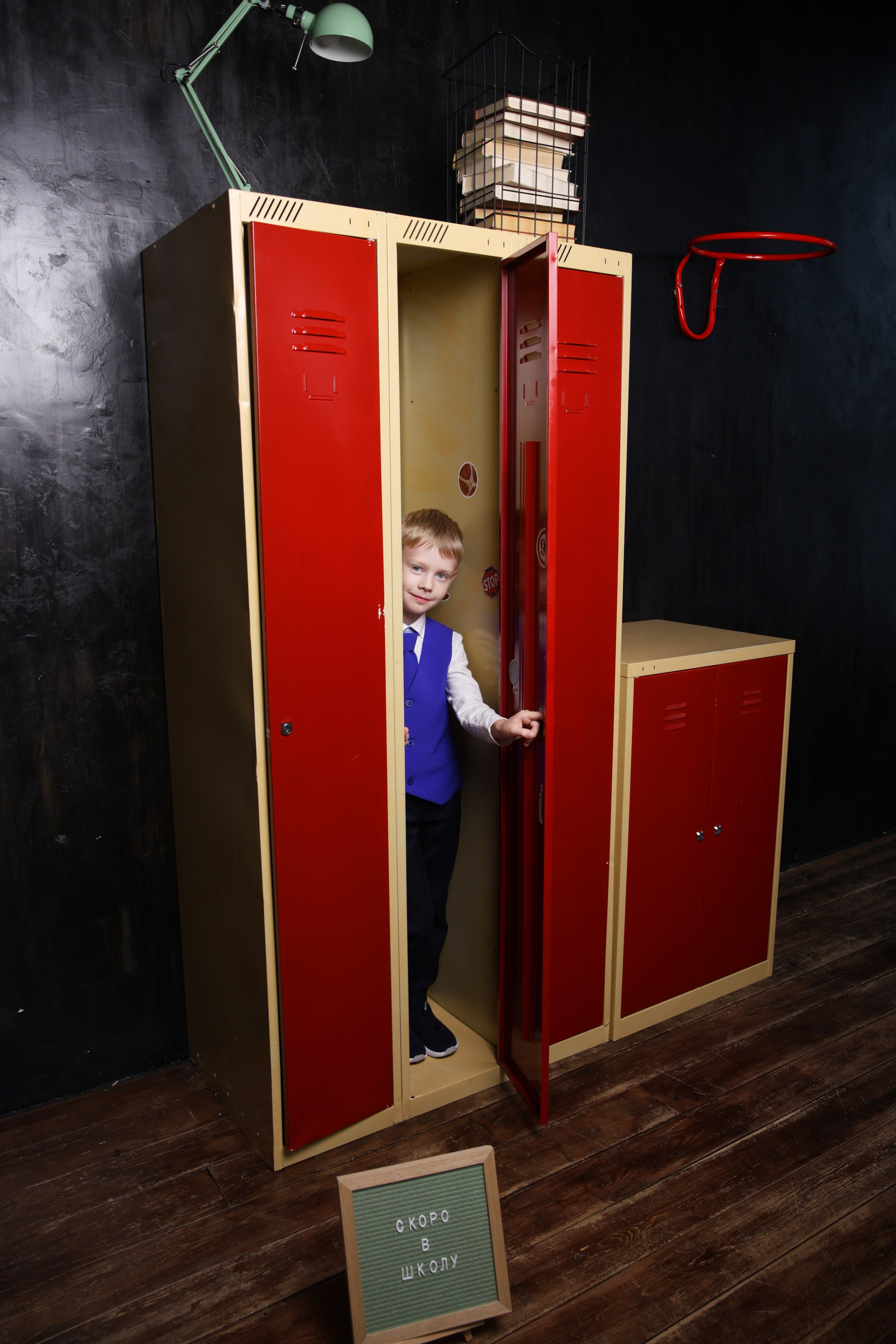 День знаний в студии