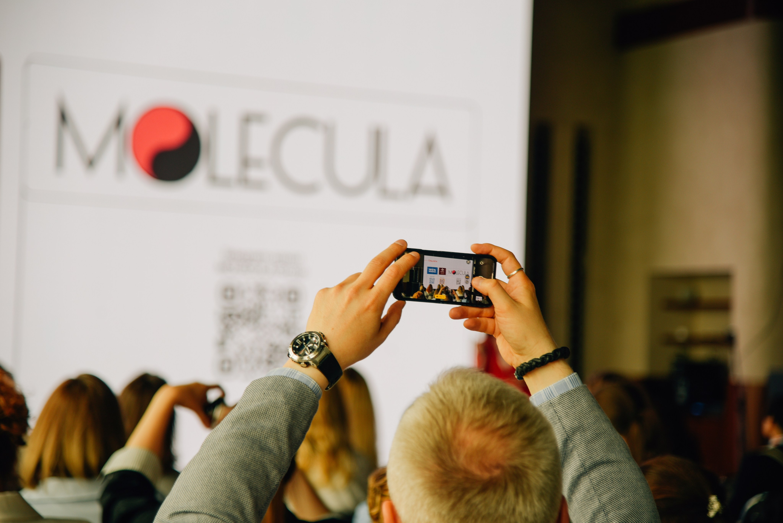 Московские Гостиные Воробьевы горы. Фотограф Лола Волна, город Москва