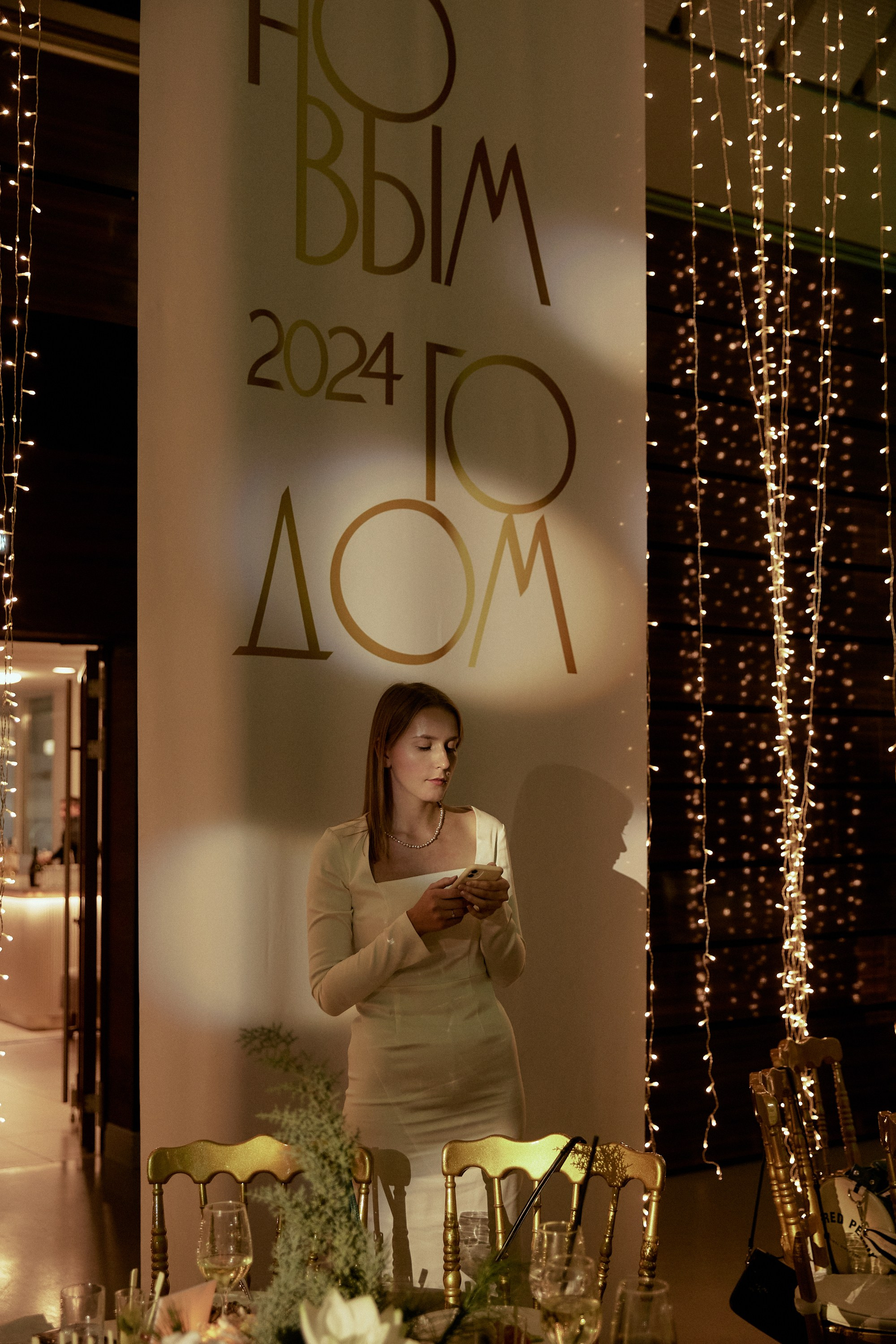 АВАЛОН. Happy New Year. Дмитрий Мазуркевич: Профессиональный Репортажный Фотограф