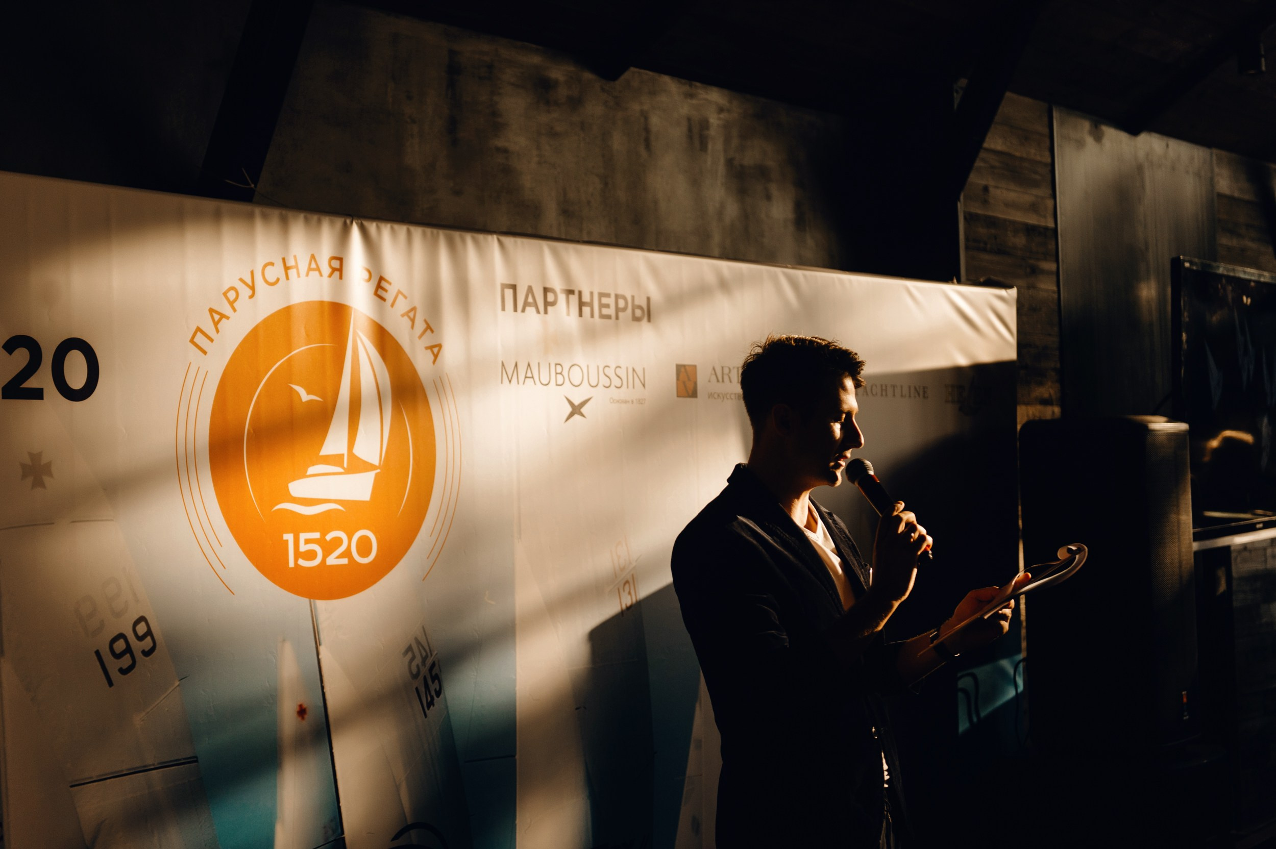 Регата РЖД | яхт-клуб SkyRiver. Свадебный фотограф в Москве Владимир Симонов