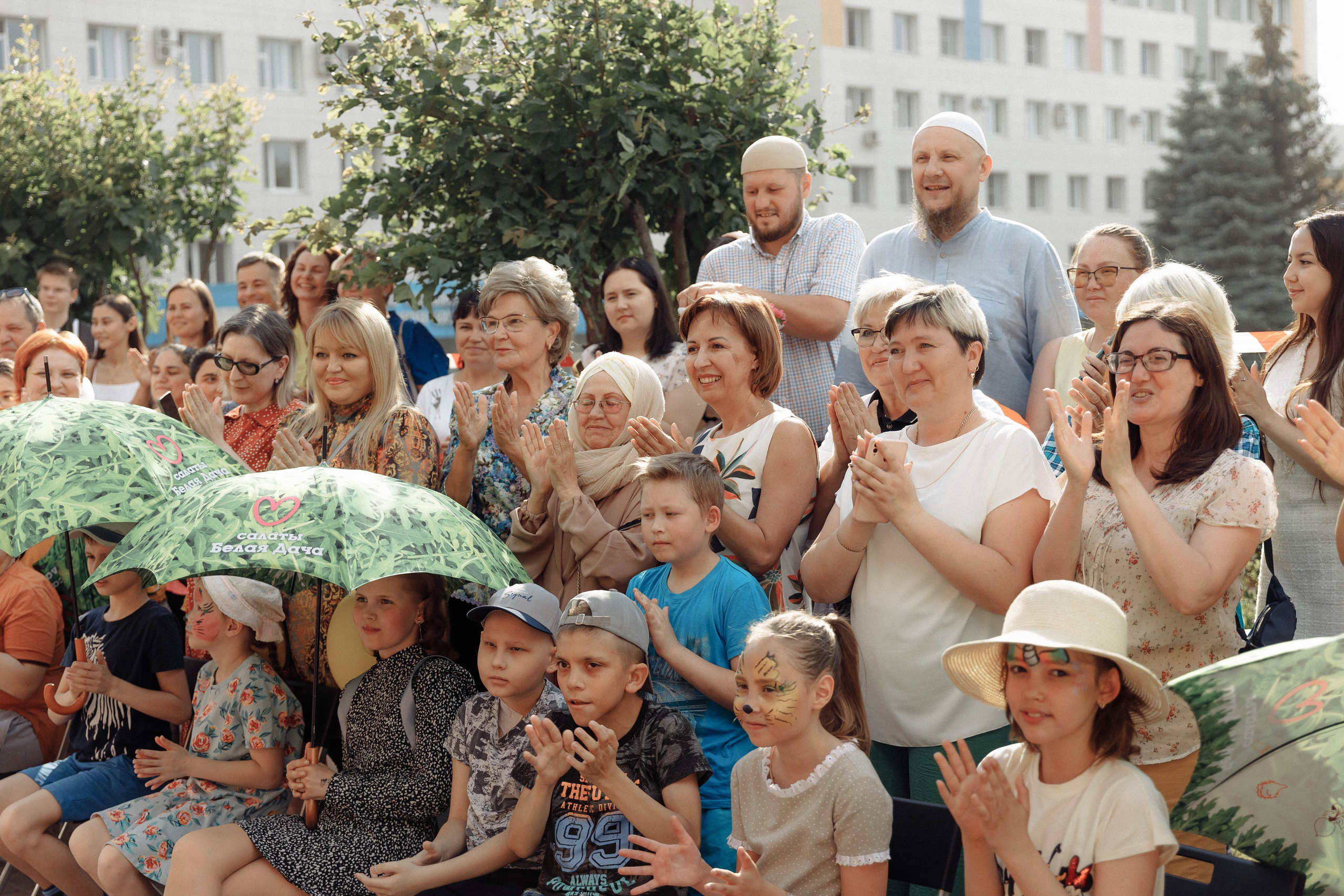 Дом Роналда Маклоналда. Свадебный фотограф Казань Чебоксары Москва