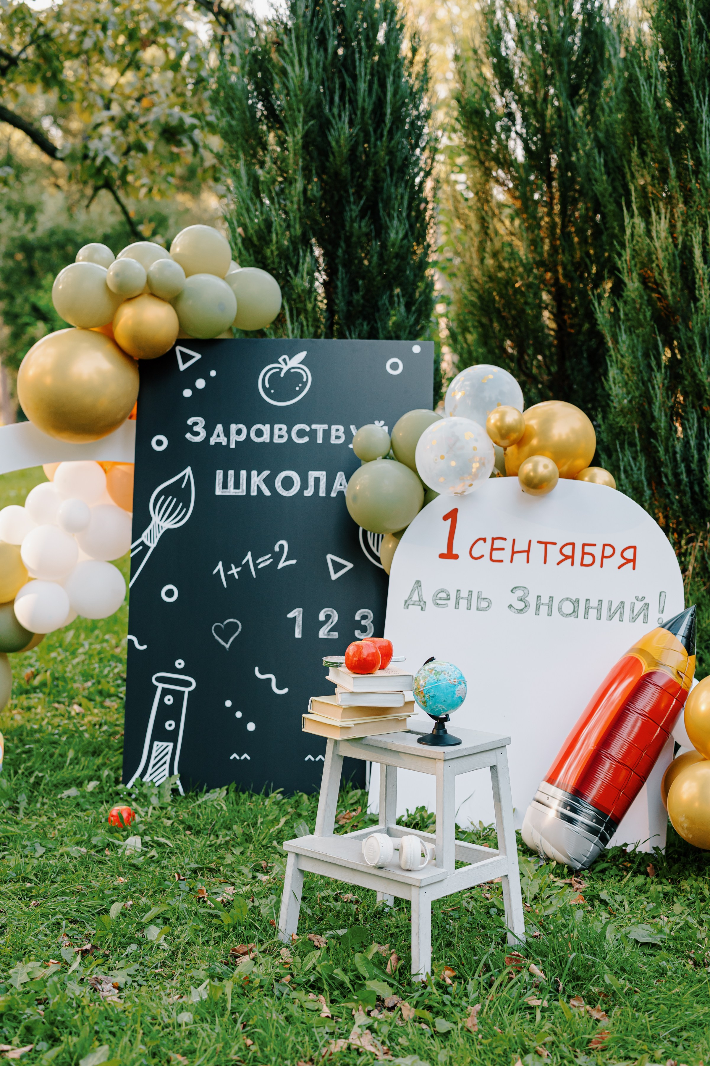 Наши фотодни. Выпускные альбомы Чехов