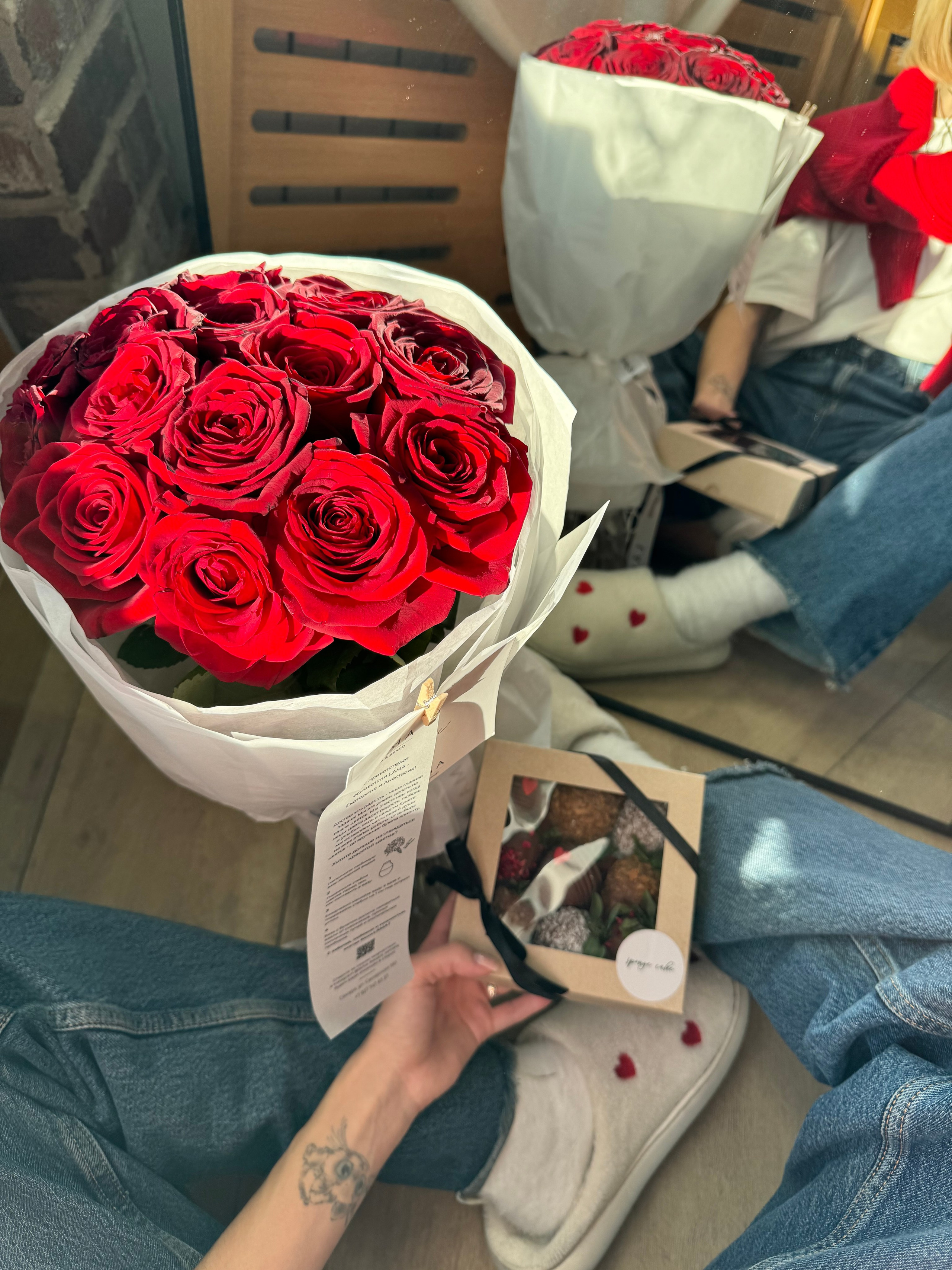 LÁMA. Главная