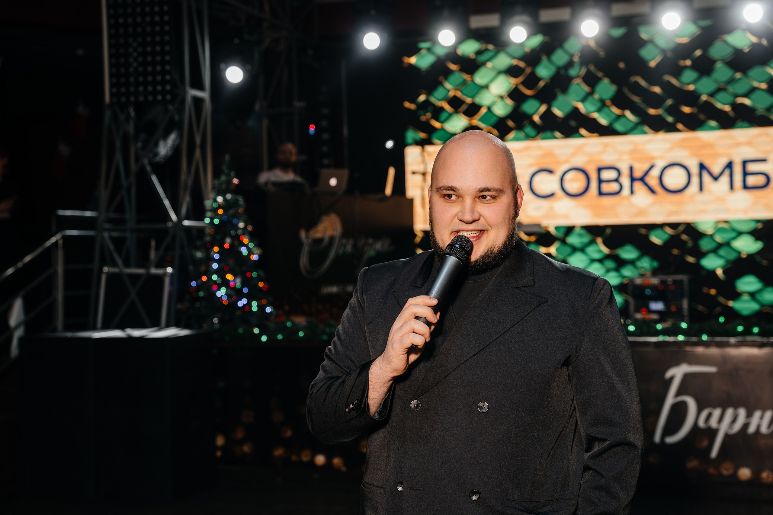 Корпоратив «СОВКОМБАНК». Свадебный фотограф Барнаул Алексей Павлов