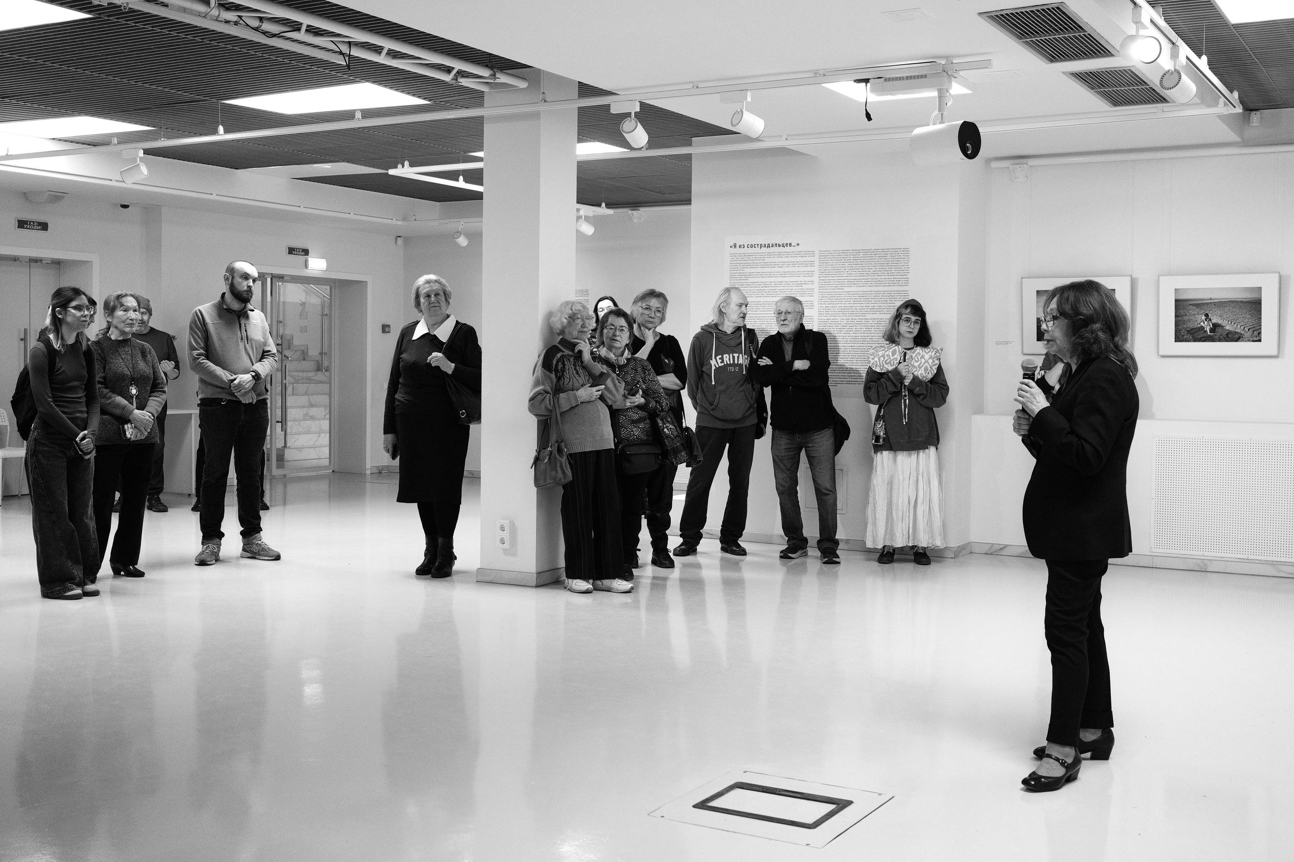 Открытие фотовыставки Ляли Кузнецовой в Галерее современного искусства ГМИИ РТ в Казани