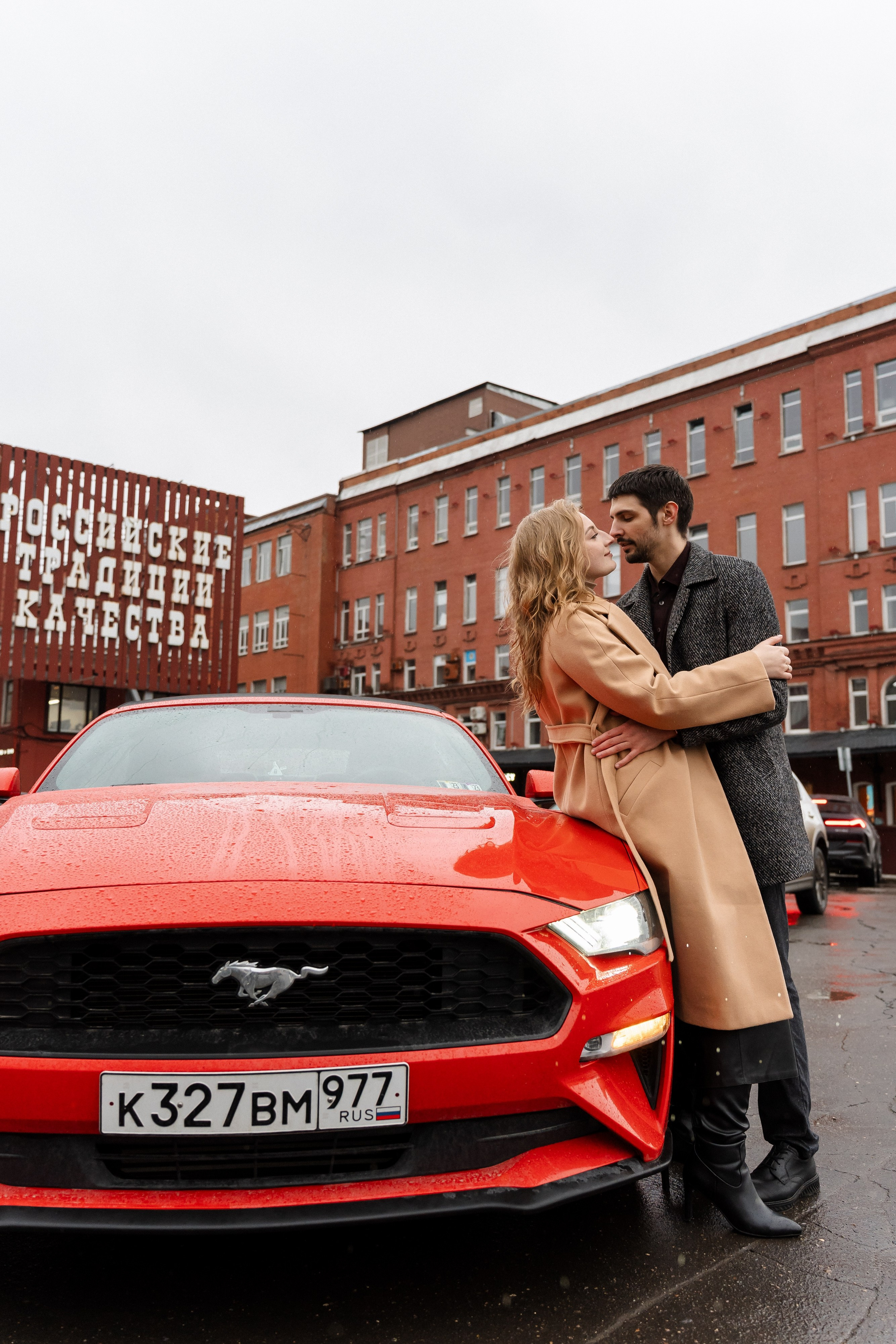 Марина и Рома. Свадебный фотограф в Москве Яна Деньгина