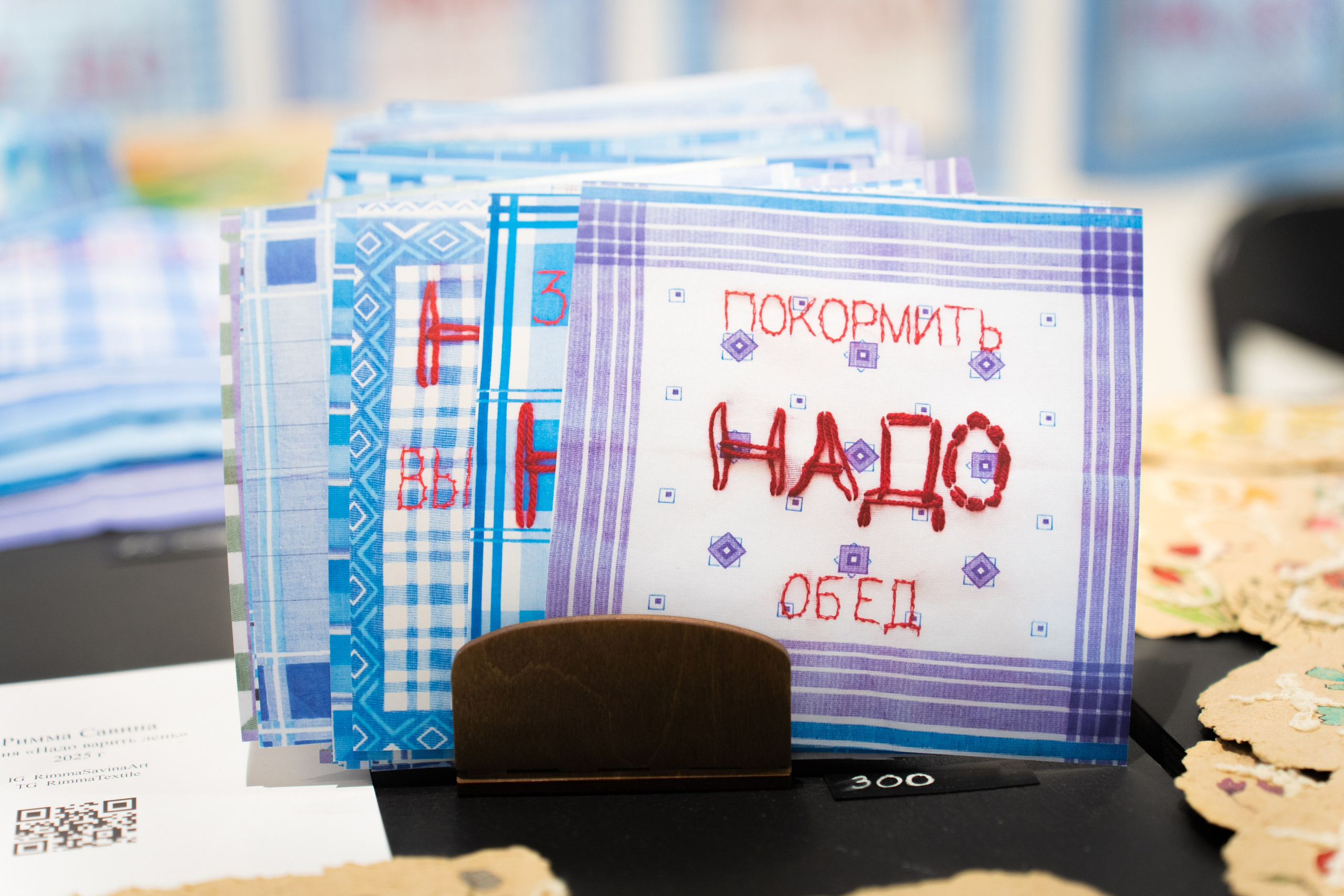ЦСИ Винзавод | WIN-WIN. Эдуард Гаджиев — фотограф Москва