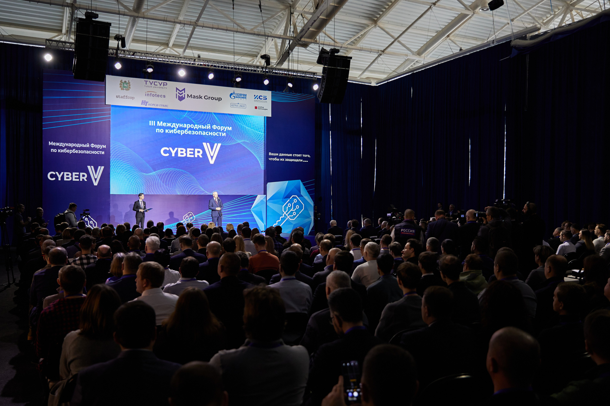 Репортажная съёмка. Выпускные альбомы в Томске. Фотограф Сергей Стёпин