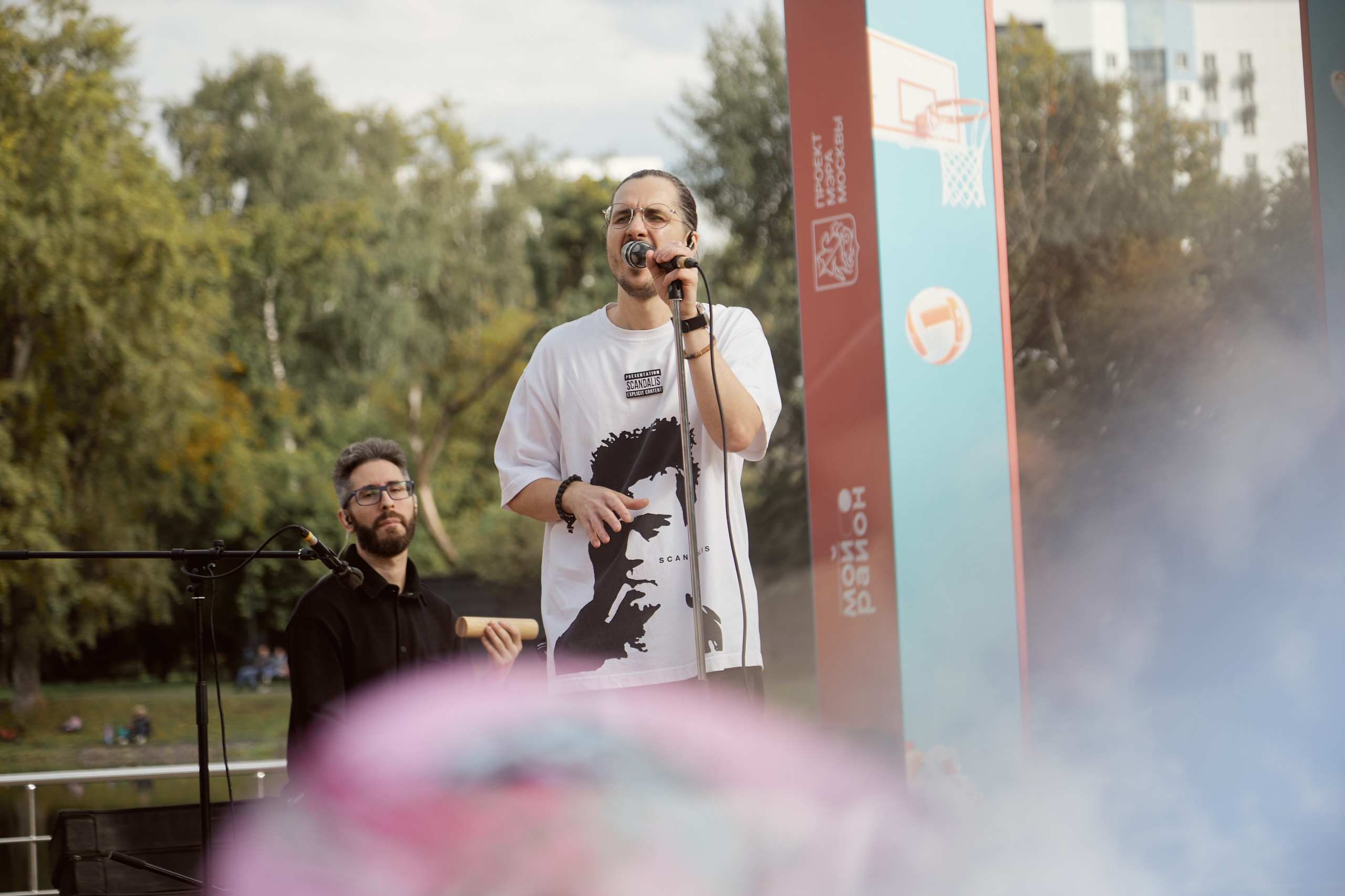 Репортаж концерта Антона Чубакова. Екатерина Осипова — профессиональный фотограф в Москве