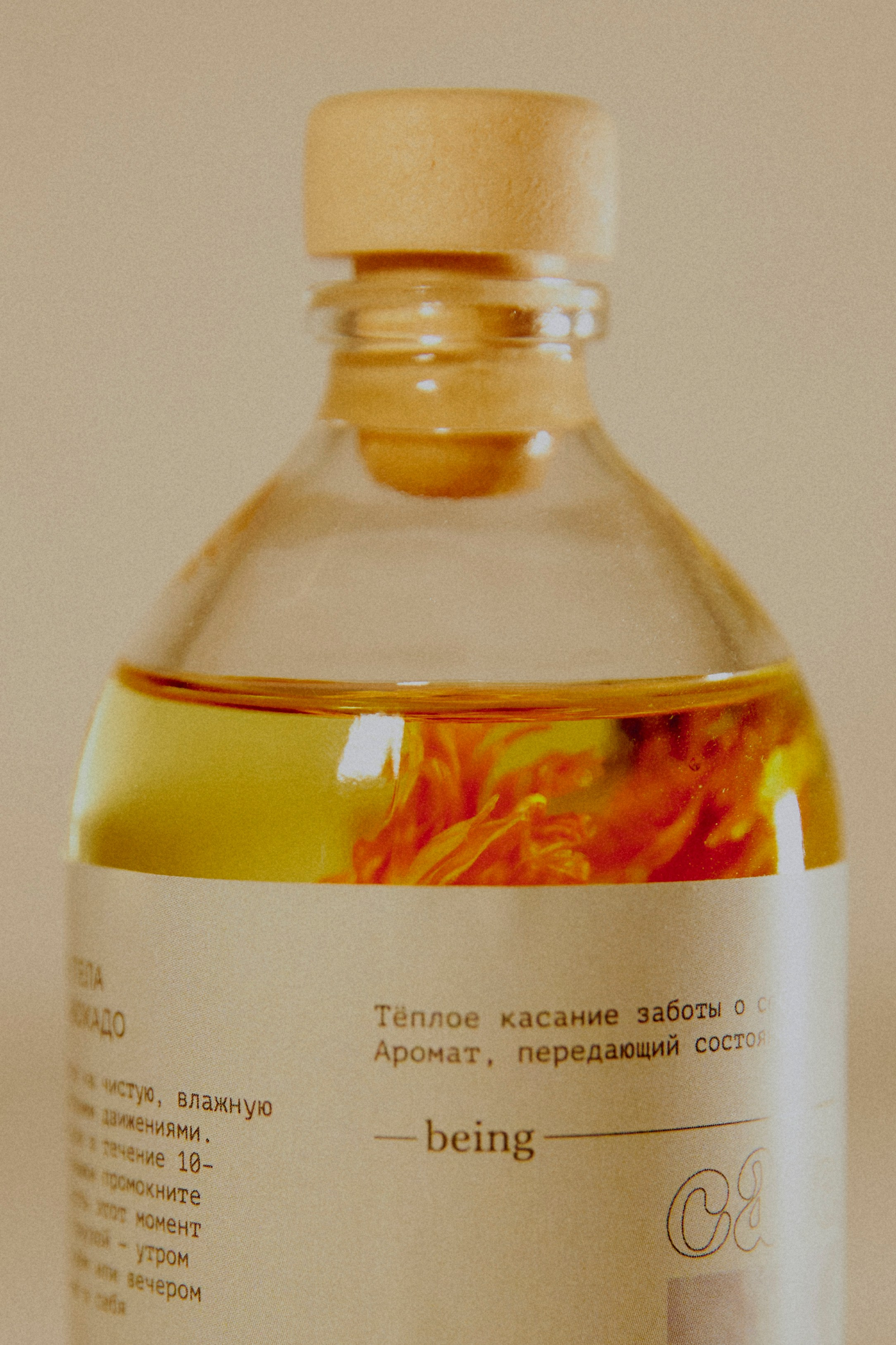 OBJECT & FOOD. EVGENYA PERESADOVA