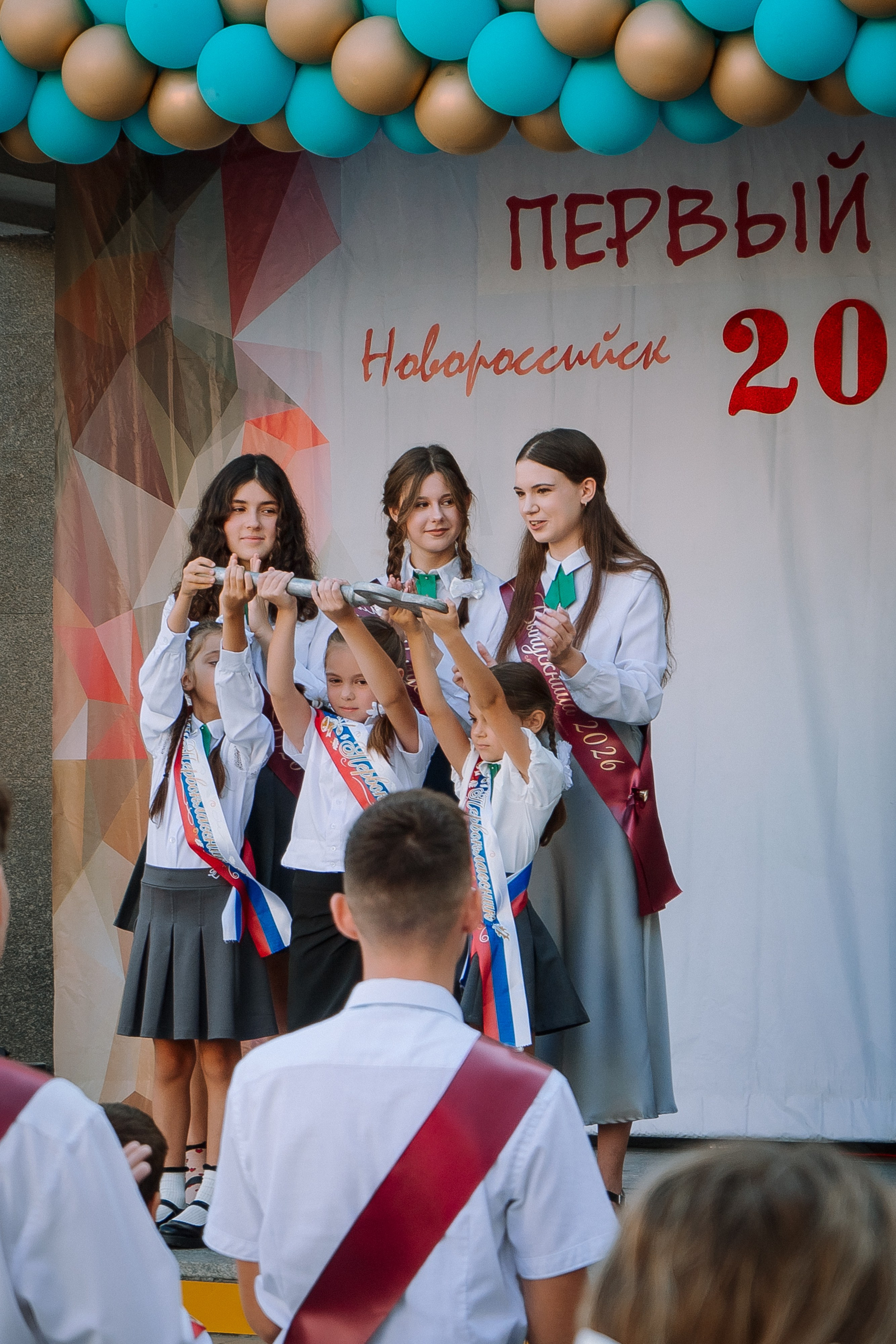 1 класс 19 школа. Выпускные альбомы Натальи Бутко: Новороссийск, Анапа, Геленджик