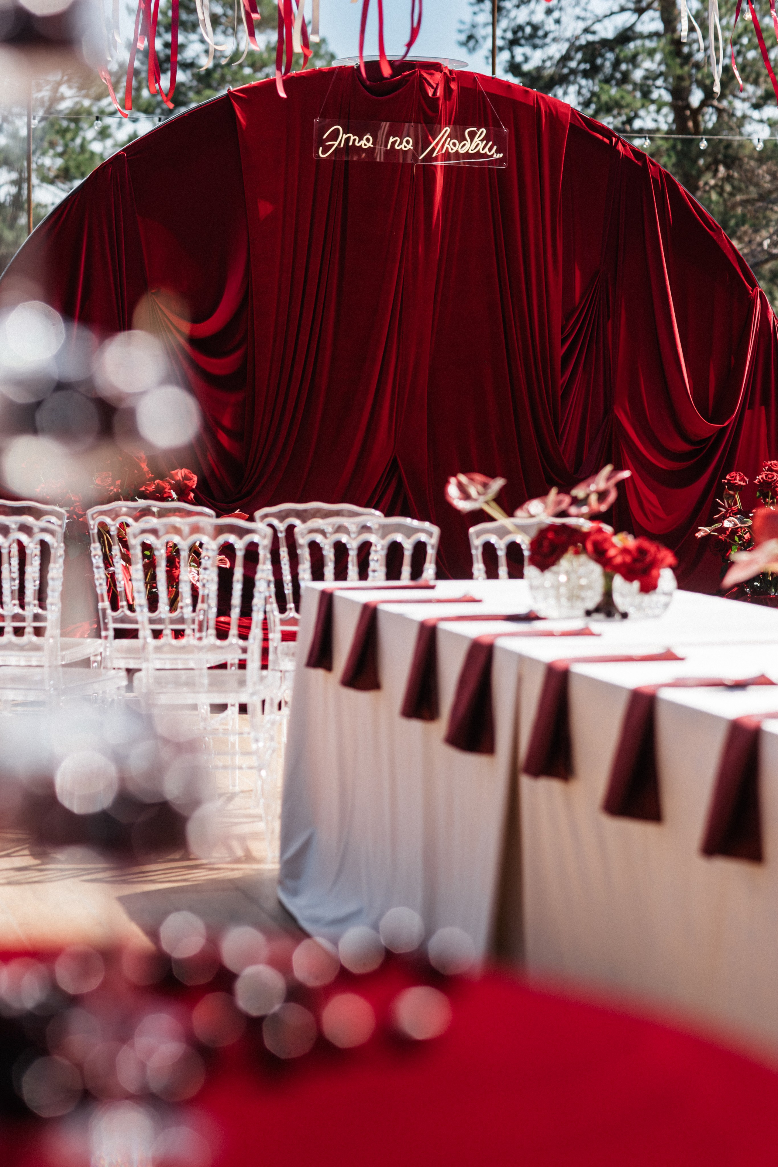 Somar & Kate. Главная