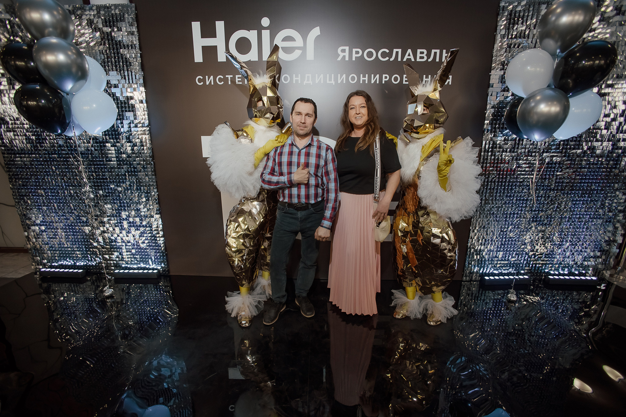Haier. Свадебный фотограф