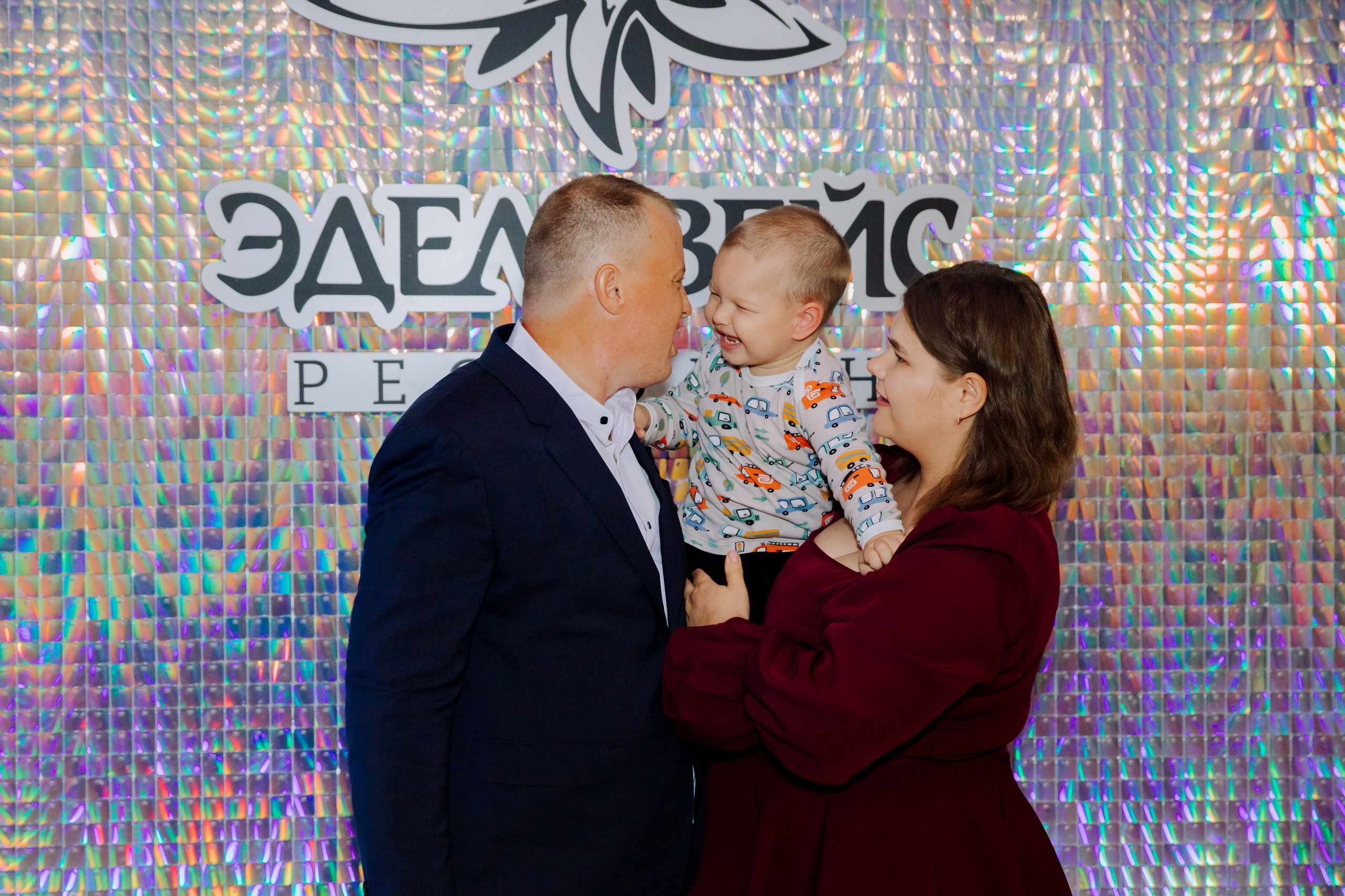 Эдельвейс. Семейный фотограф москва