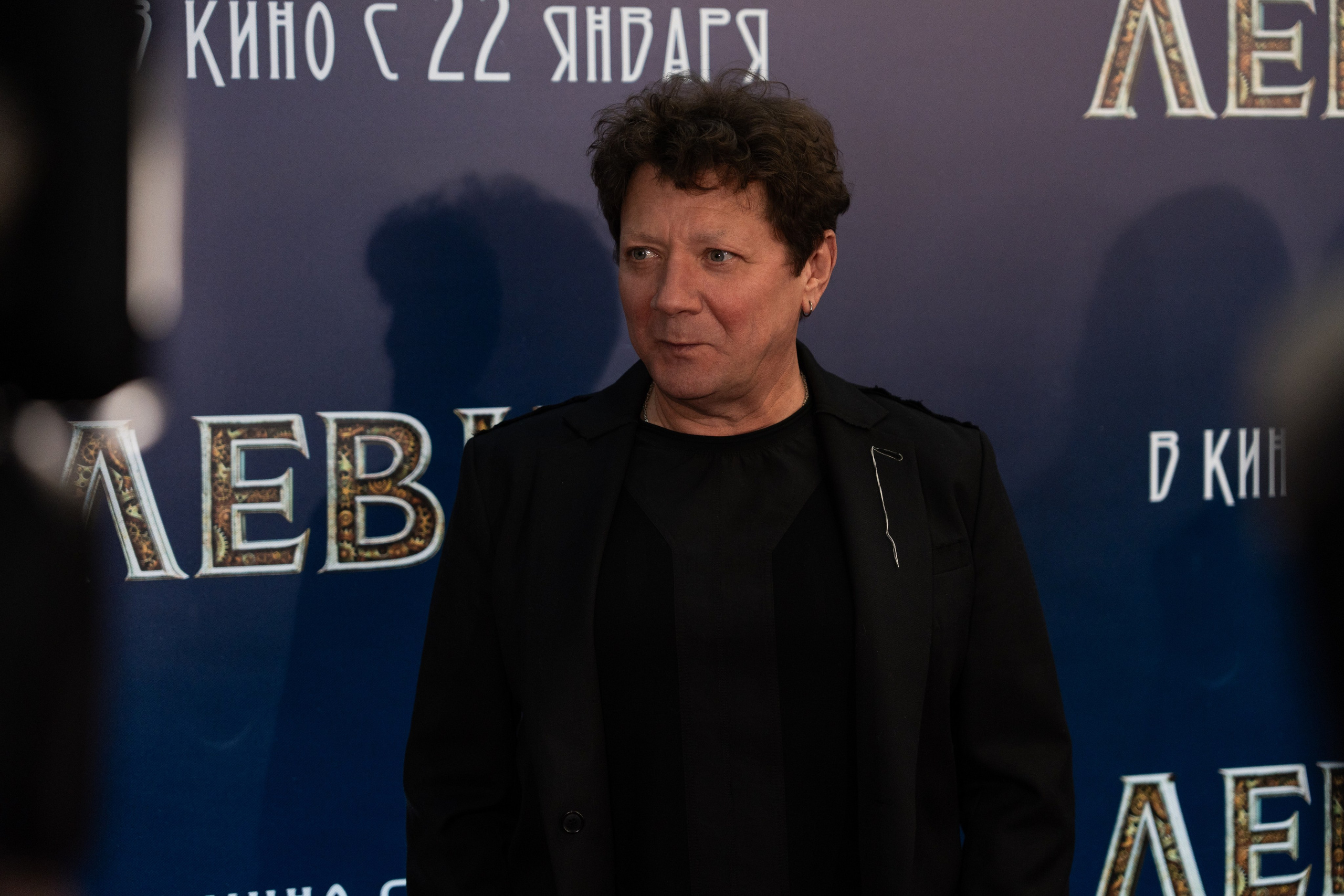 Премьера: Левша. Илья Варин — Фотограф Москва, Тверь