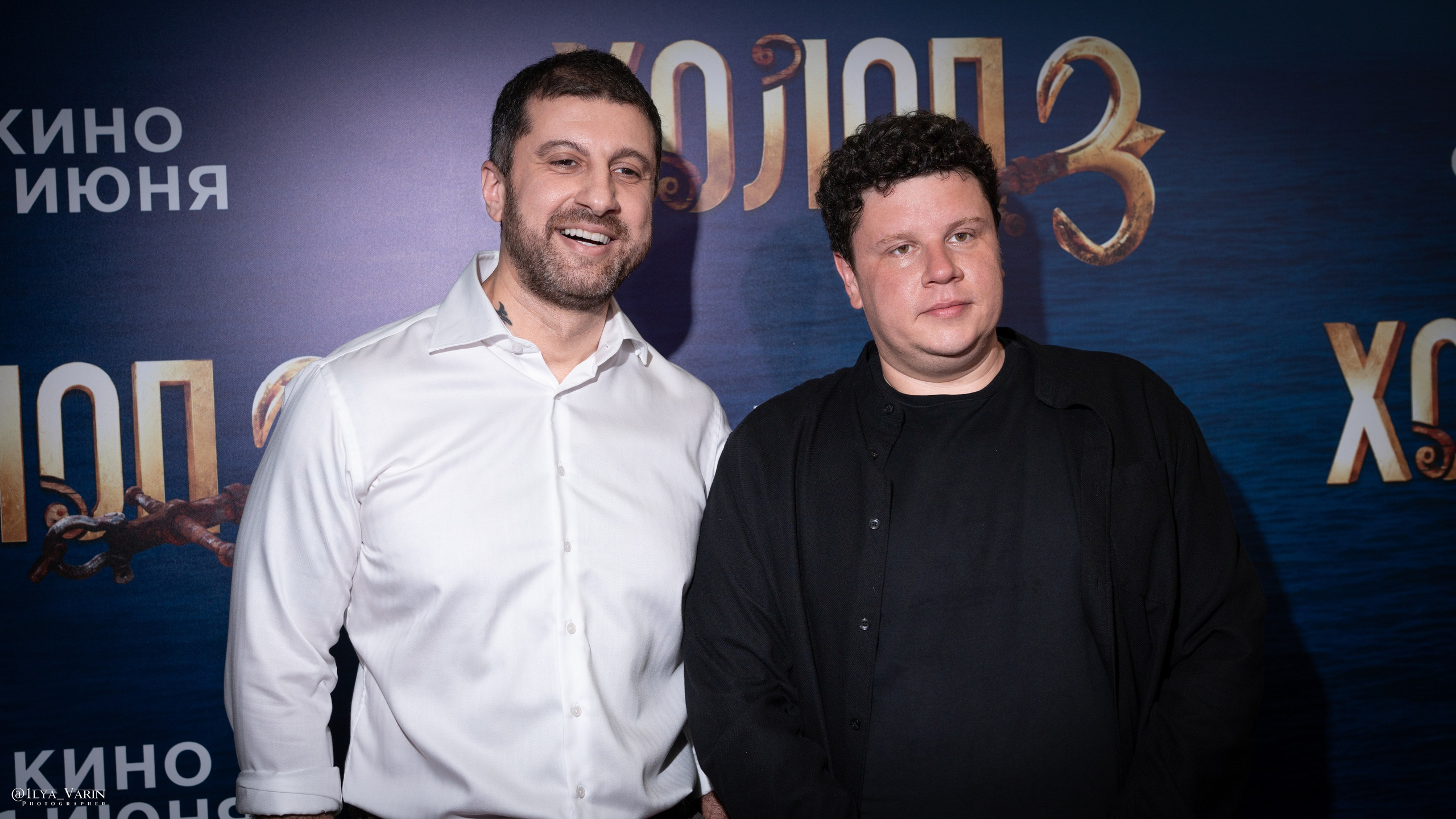 Премьера: Холоп 3. Илья Варин — Ваш фотограф в Москве