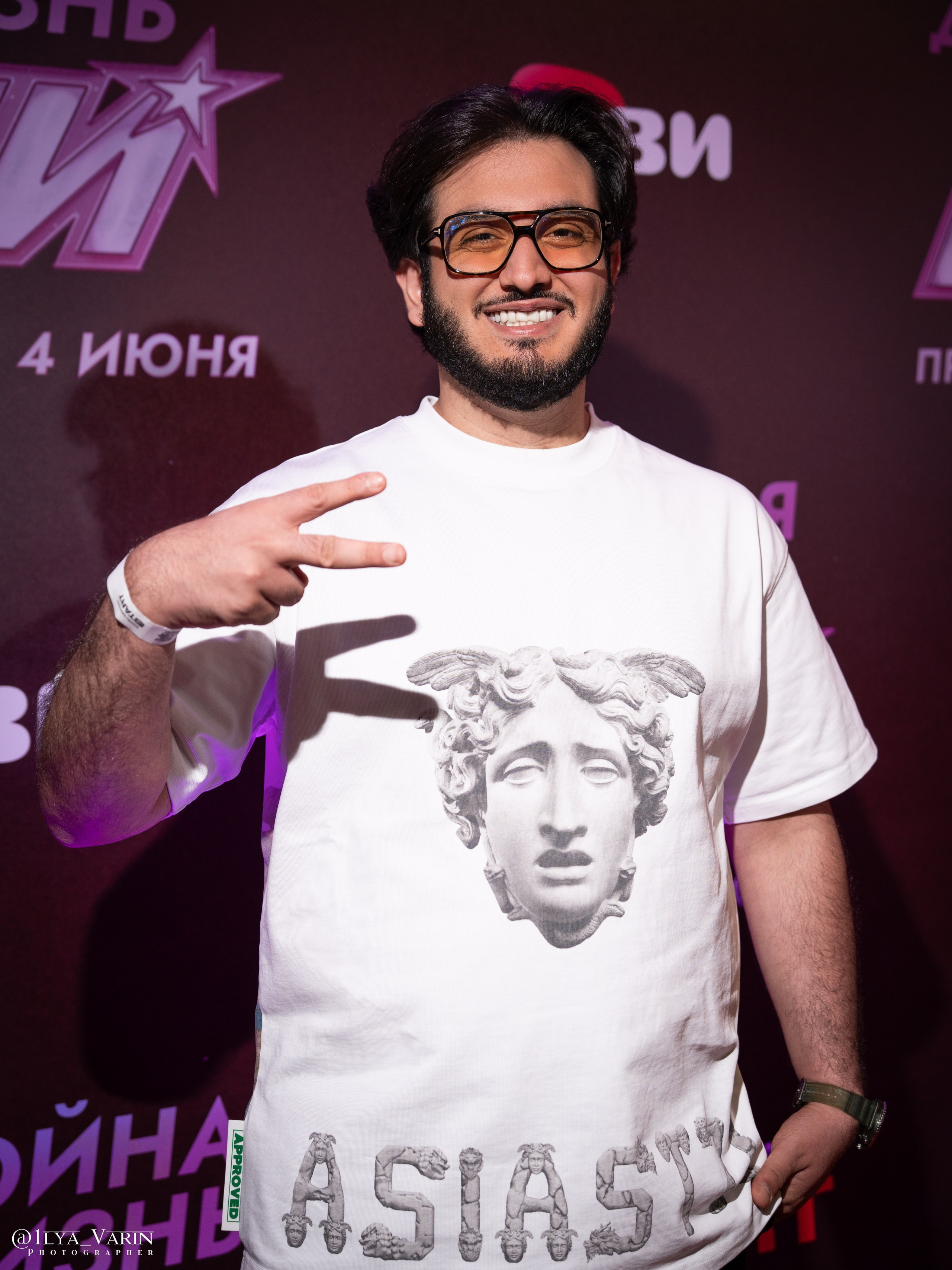 Премьера: Двойная жизнь МИ. Илья Варин — Ваш фотограф в Москве