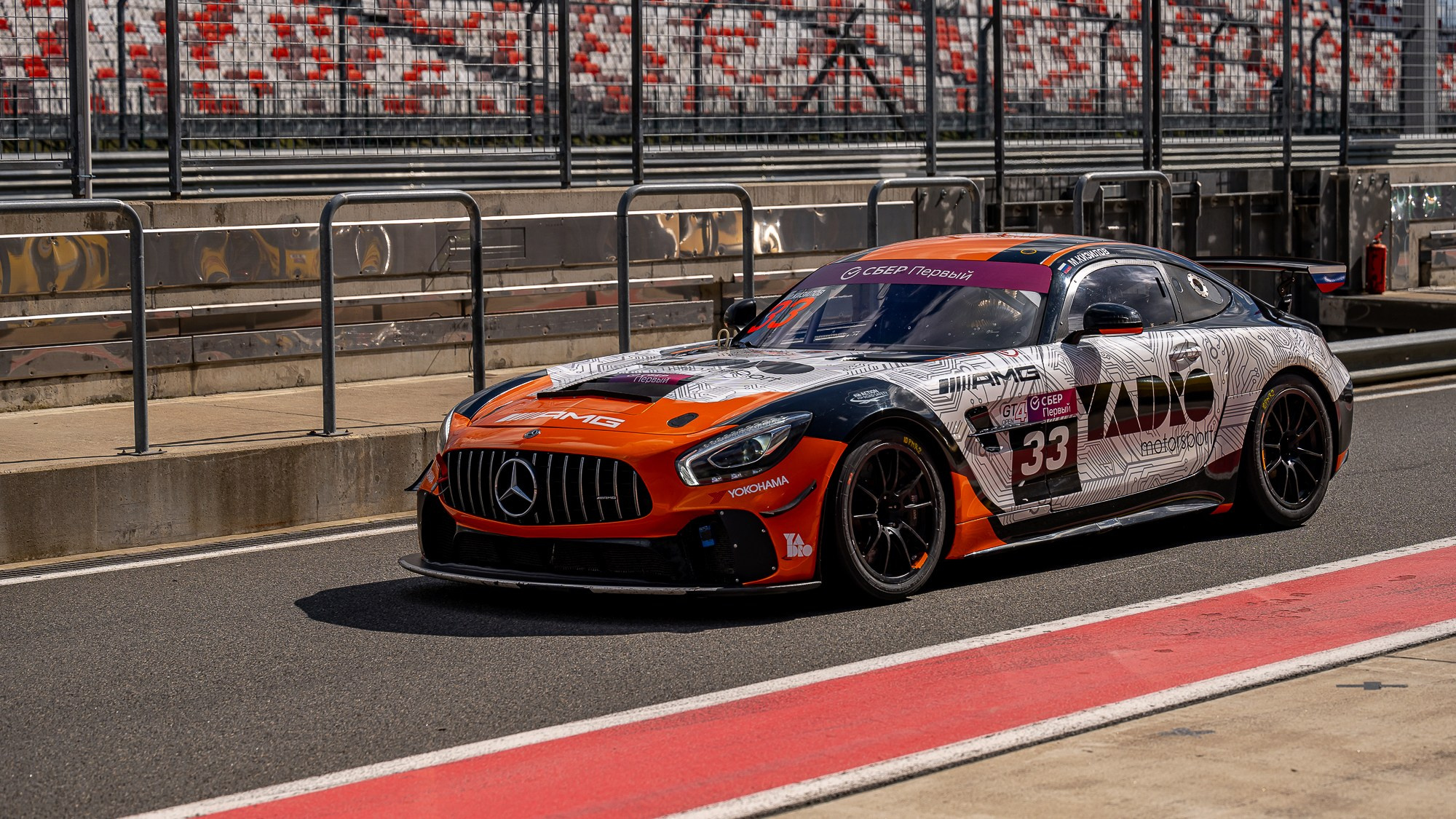 СБЕР GT Cup 2024 (MoscowRaceway). Фотограф Александр Данилов