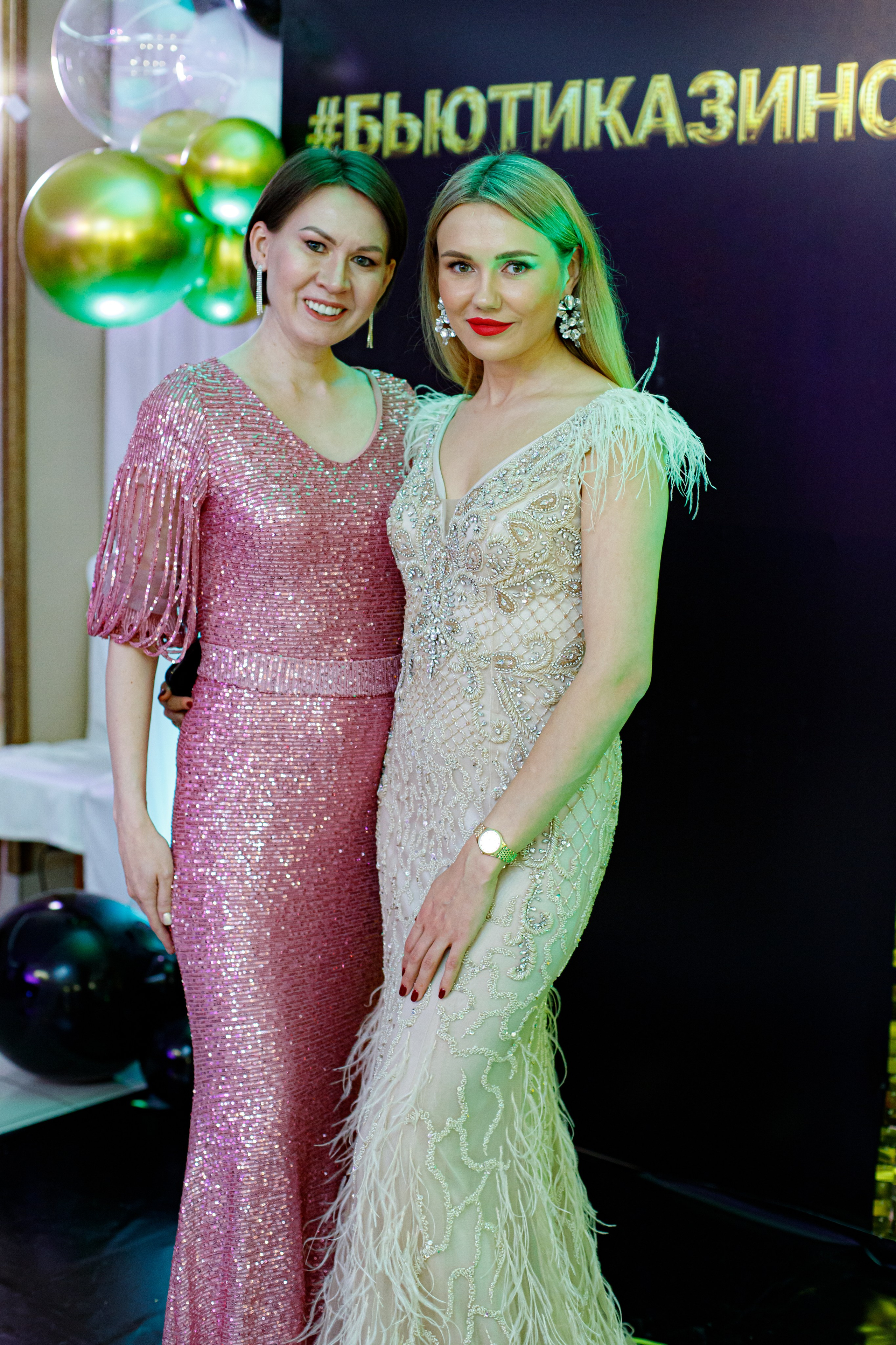 ELOSMED. Photokarish