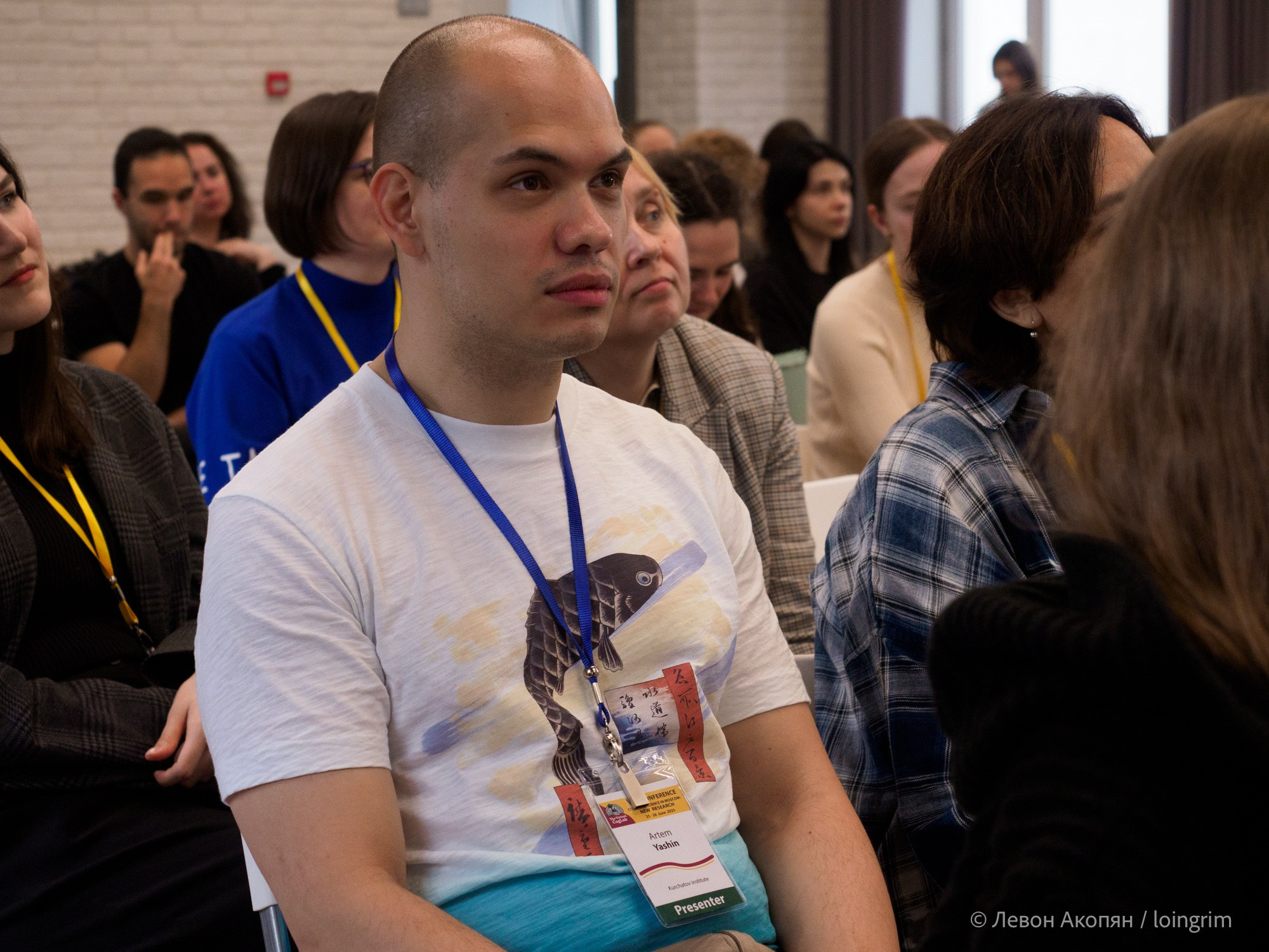 Когнитивная наука в Москве VIII (25 и 26 июня 2025). Loingrim — Свободный художник. Снимаю в своё удовольствие